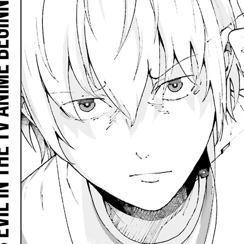 Toaru Majutsu no Kinsho Mokuroku Gaiden - To Aru Kagaku no Ippou Tsuukou Chapter 54 cover