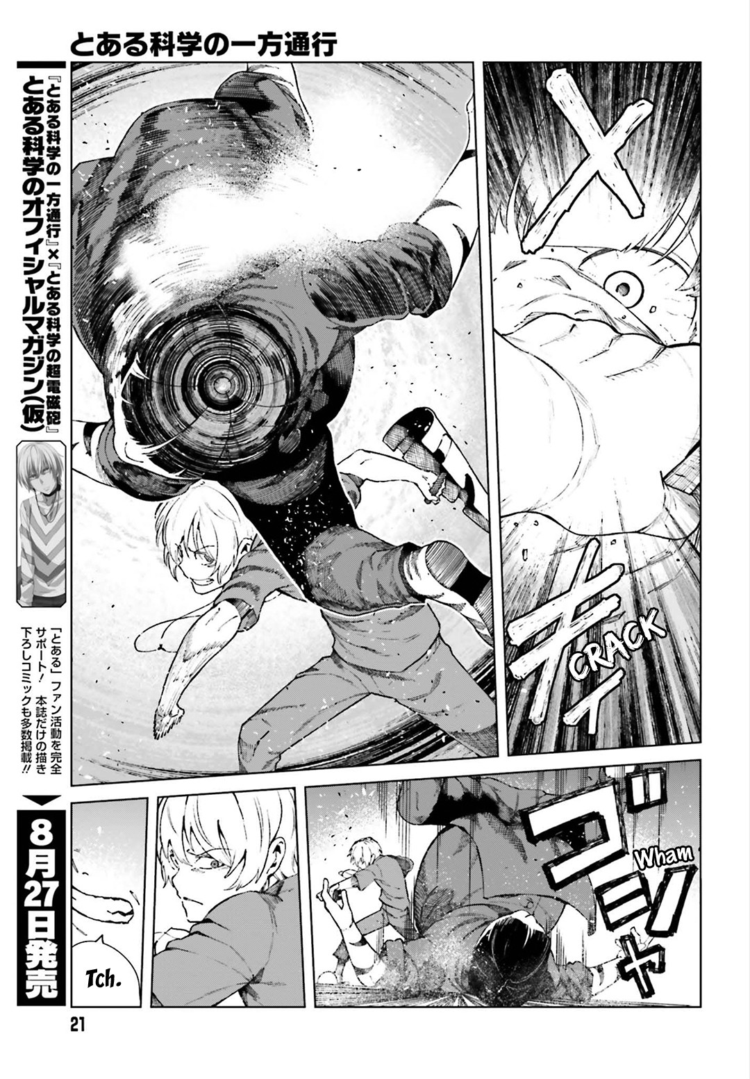 Toaru Majutsu no Kinsho Mokuroku Gaiden - To Aru Kagaku no Ippou Tsuukou Chapter 55 page 11 - Chapter 55
