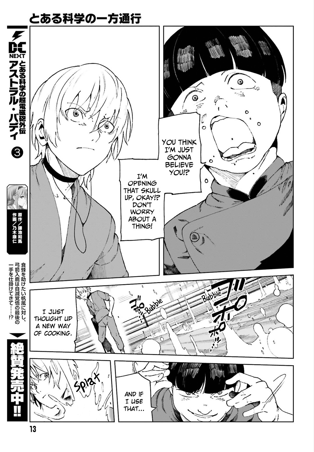 Toaru Majutsu no Kinsho Mokuroku Gaiden - To Aru Kagaku no Ippou Tsuukou Chapter 55 page 4 - Chapter 55