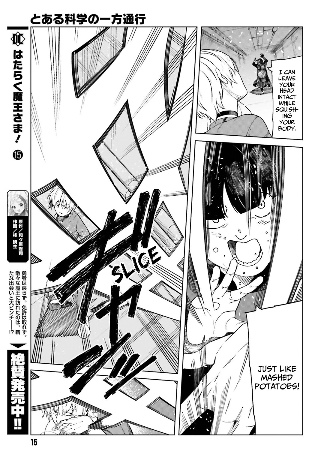Toaru Majutsu no Kinsho Mokuroku Gaiden - To Aru Kagaku no Ippou Tsuukou Chapter 55 page 6 - Chapter 55