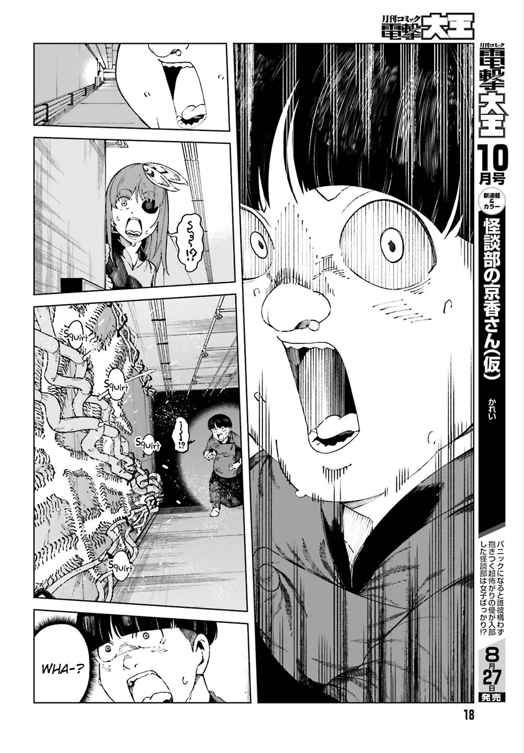 Toaru Majutsu no Kinsho Mokuroku Gaiden - To Aru Kagaku no Ippou Tsuukou Chapter 55 page 8 - Chapter 55