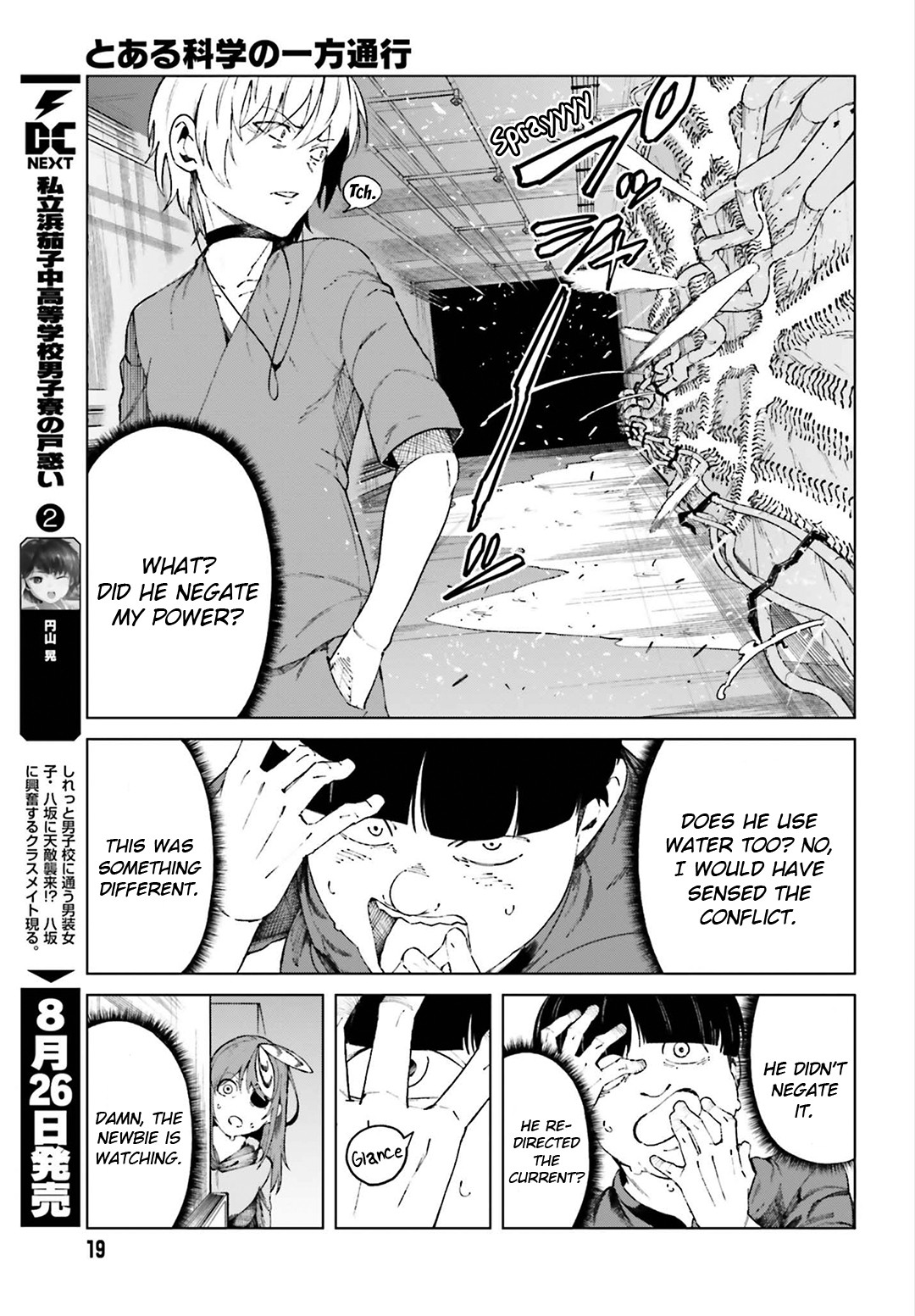 Toaru Majutsu no Kinsho Mokuroku Gaiden - To Aru Kagaku no Ippou Tsuukou Chapter 55 page 9 - Chapter 55