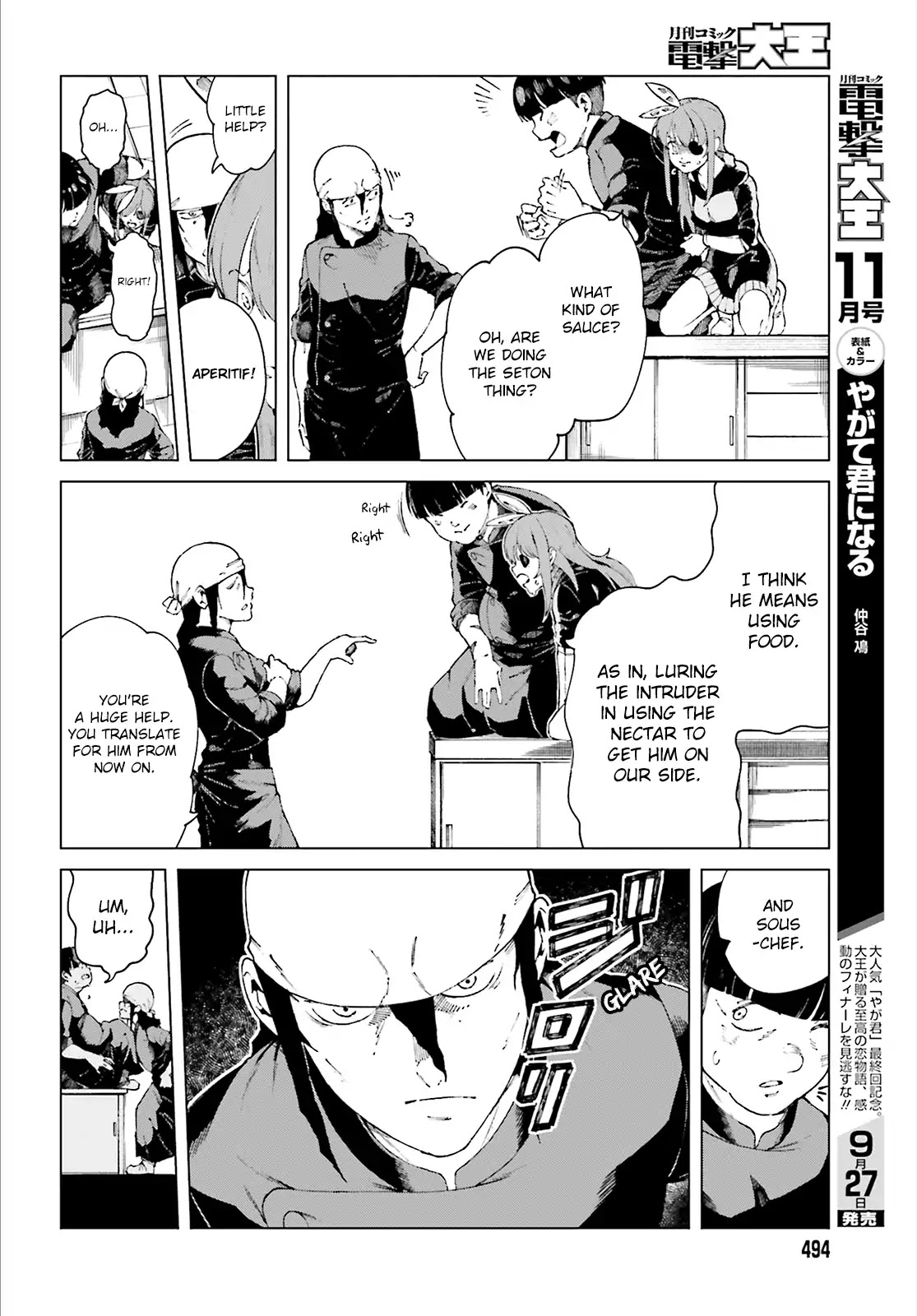 Toaru Majutsu no Kinsho Mokuroku Gaiden - To Aru Kagaku no Ippou Tsuukou Chapter 56 page 10 - Chapter 56