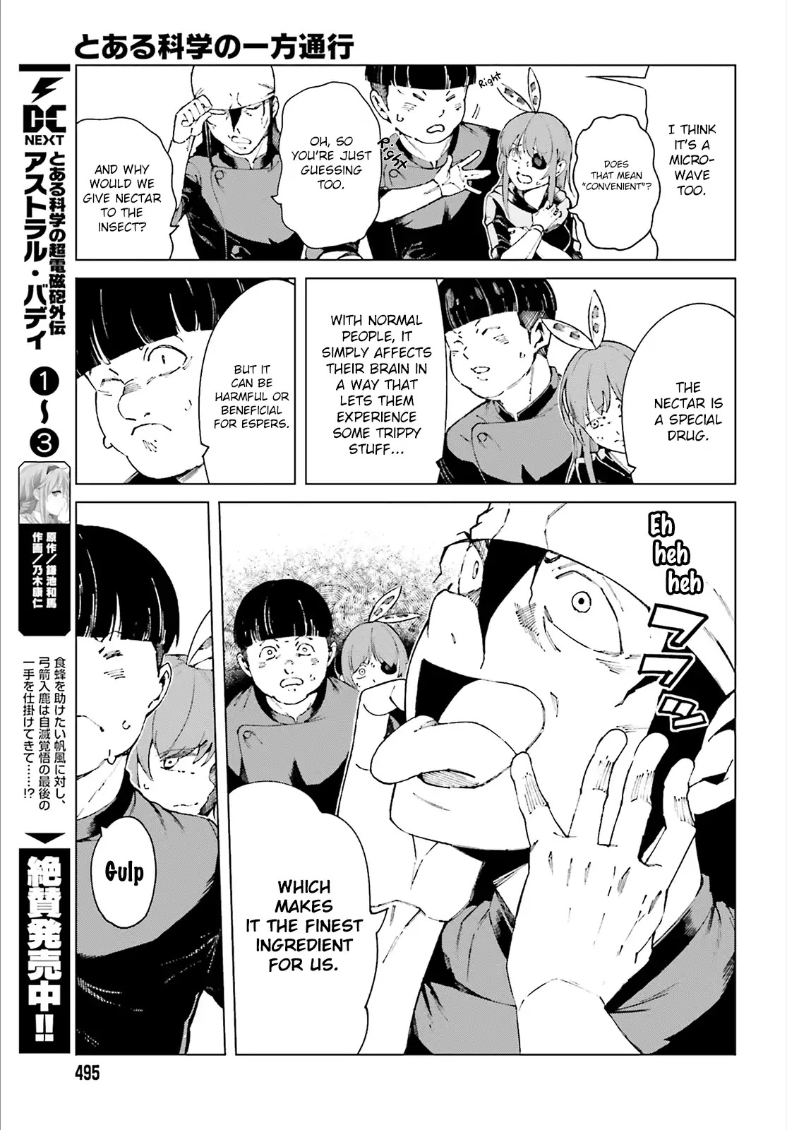 Toaru Majutsu no Kinsho Mokuroku Gaiden - To Aru Kagaku no Ippou Tsuukou Chapter 56 page 11 - Chapter 56