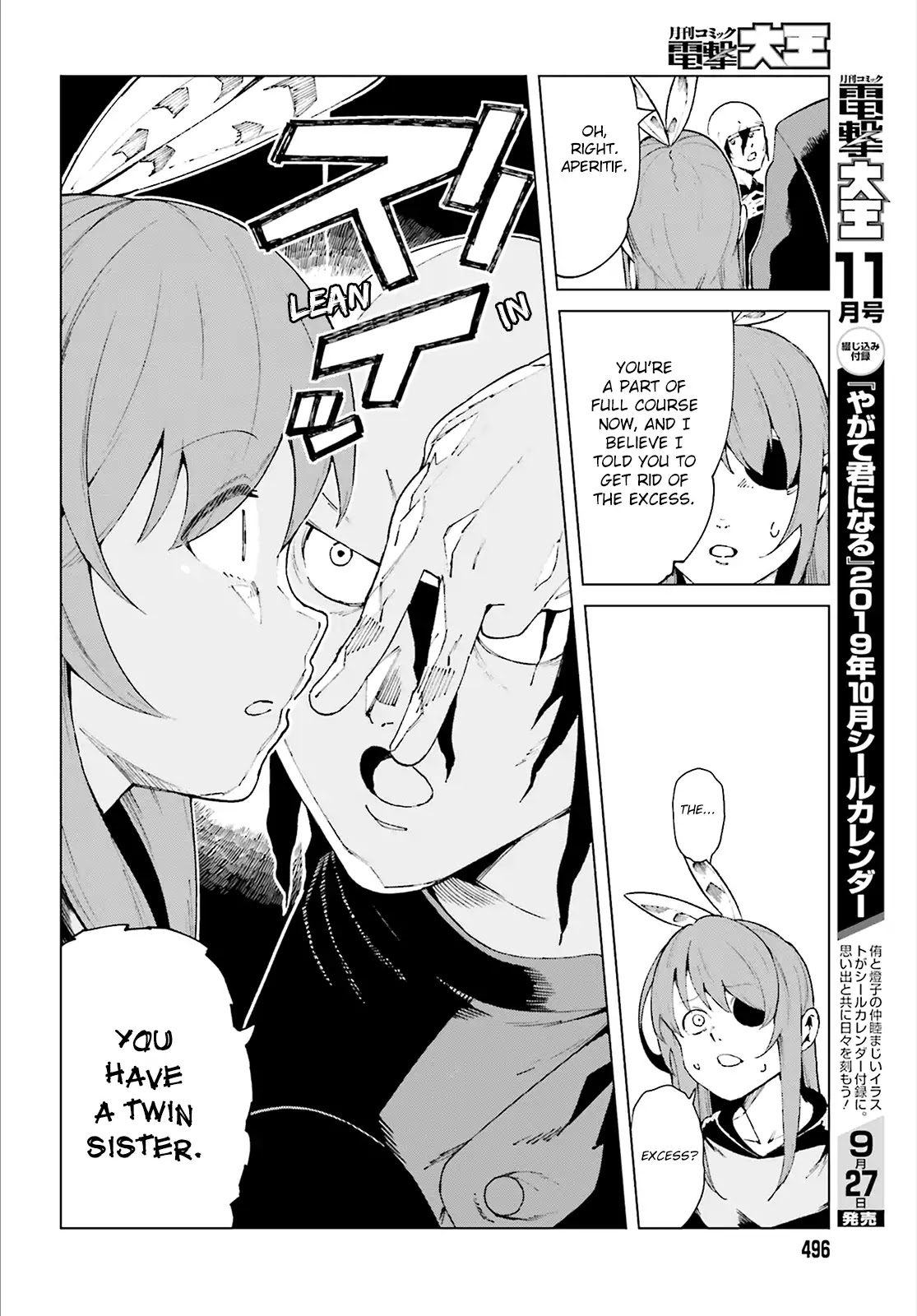 Toaru Majutsu no Kinsho Mokuroku Gaiden - To Aru Kagaku no Ippou Tsuukou Chapter 56 page 12 - Chapter 56