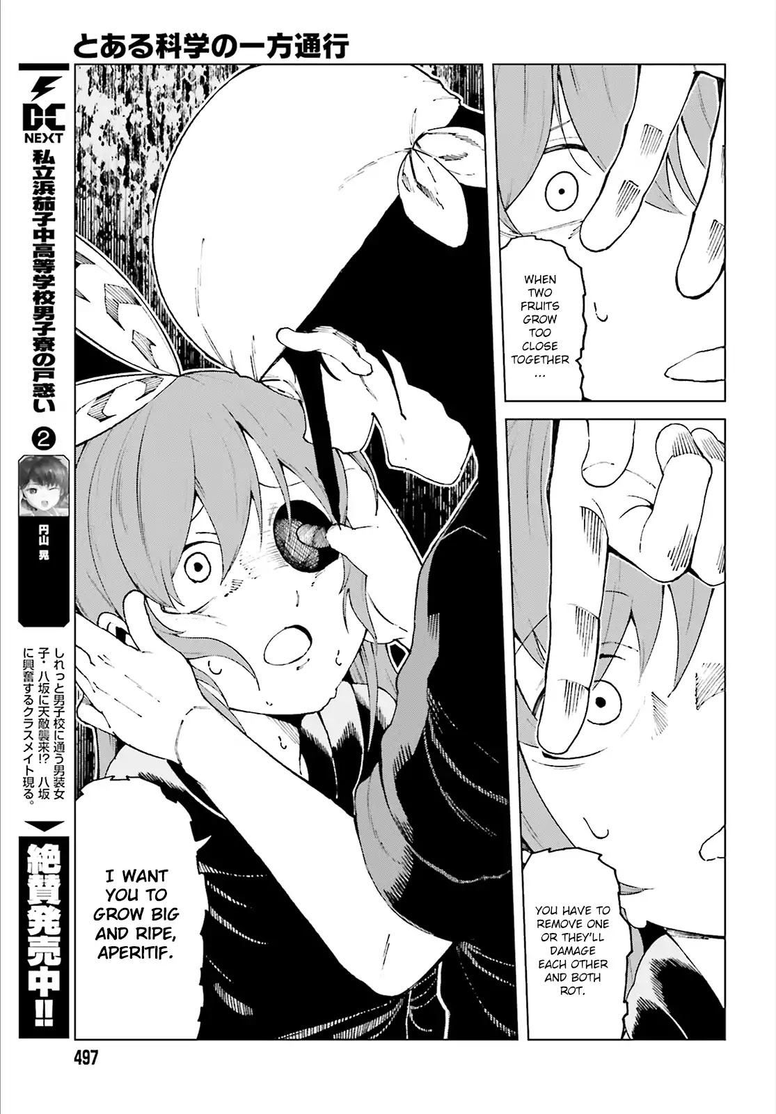 Toaru Majutsu no Kinsho Mokuroku Gaiden - To Aru Kagaku no Ippou Tsuukou Chapter 56 page 13 - Chapter 56