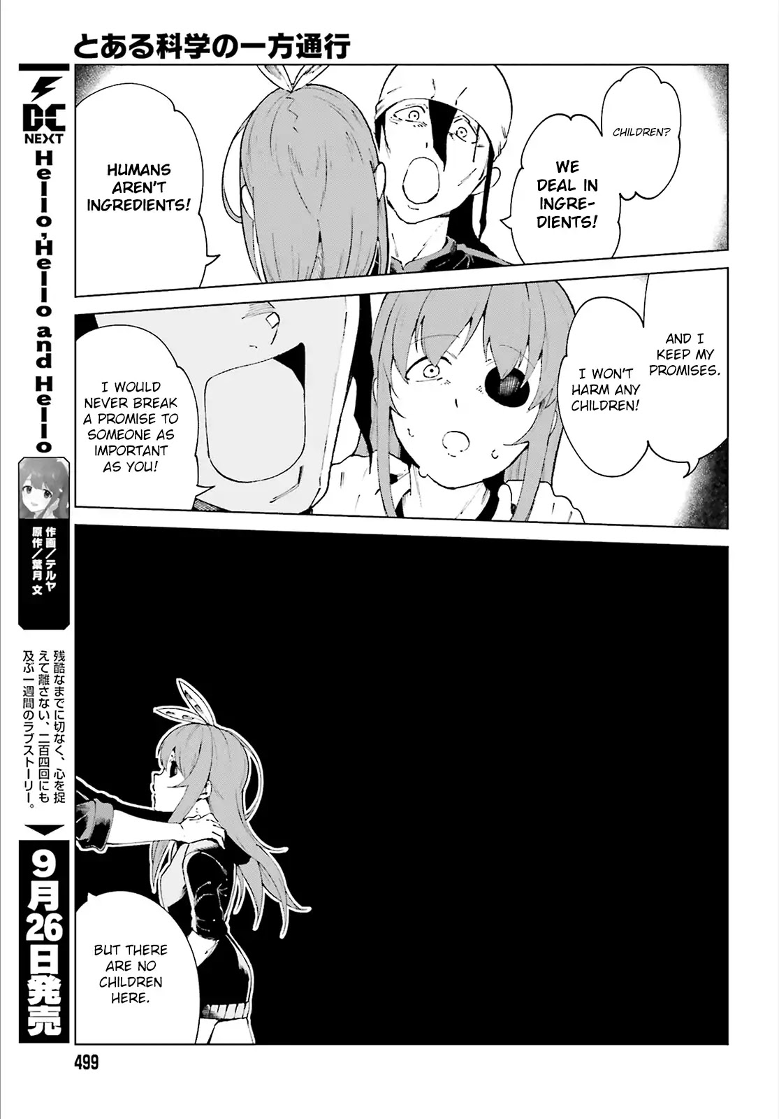 Toaru Majutsu no Kinsho Mokuroku Gaiden - To Aru Kagaku no Ippou Tsuukou Chapter 56 page 15 - Chapter 56