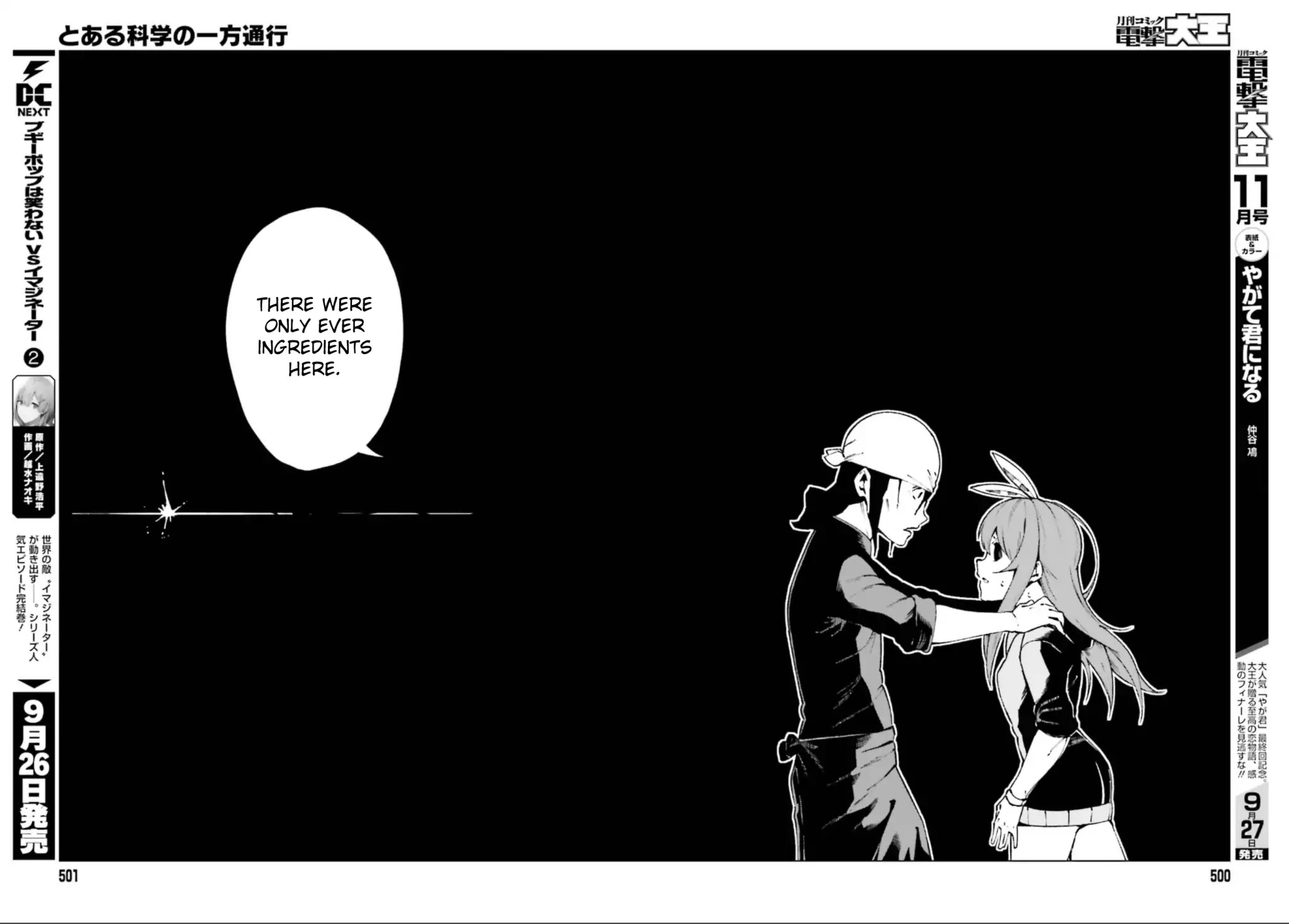 Toaru Majutsu no Kinsho Mokuroku Gaiden - To Aru Kagaku no Ippou Tsuukou Chapter 56 page 16 - Chapter 56