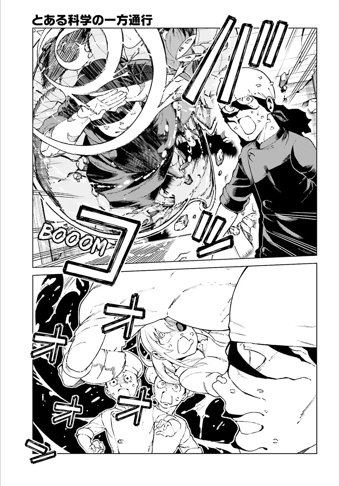 Toaru Majutsu no Kinsho Mokuroku Gaiden - To Aru Kagaku no Ippou Tsuukou Chapter 56 page 5 - Chapter 56