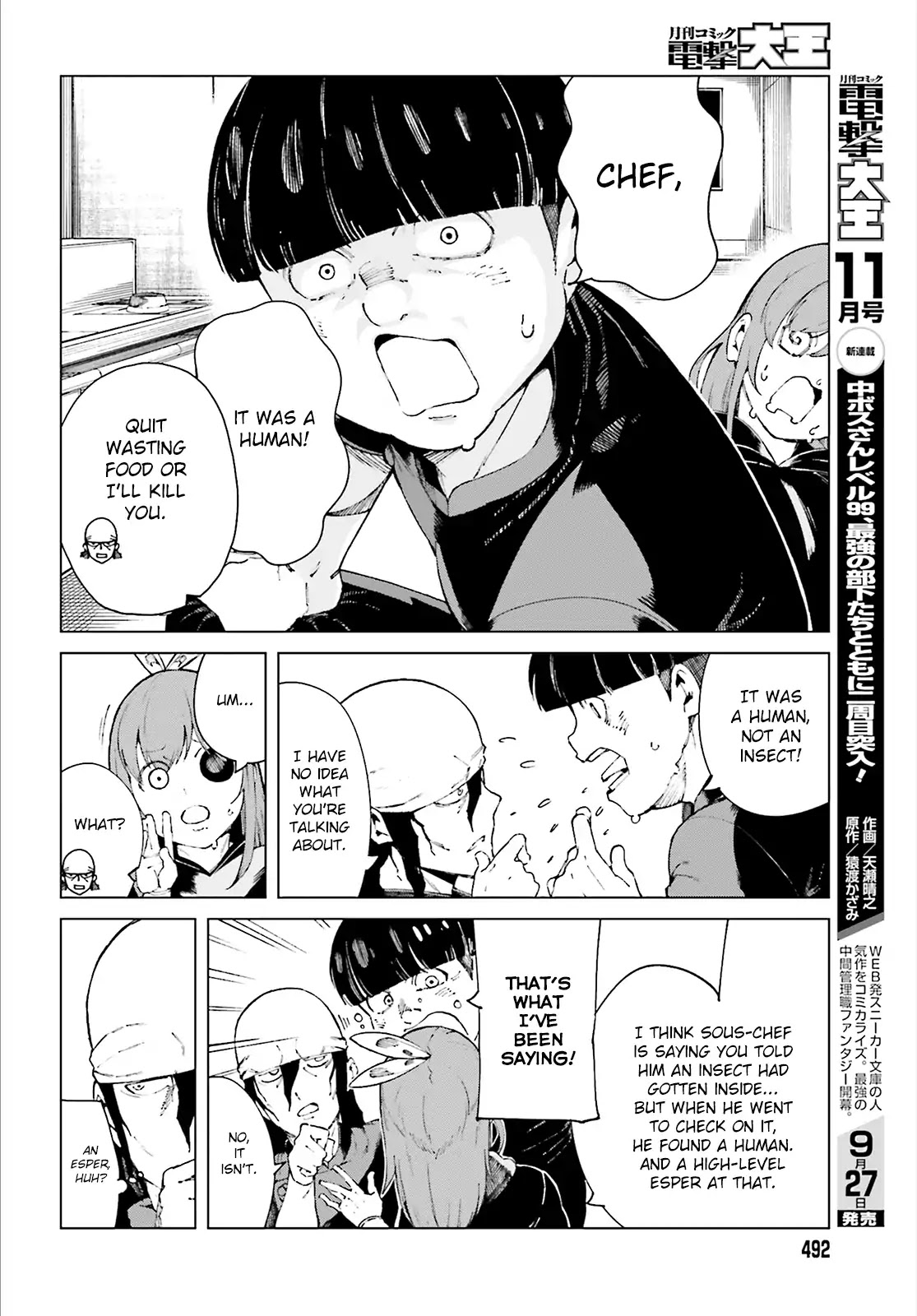 Toaru Majutsu no Kinsho Mokuroku Gaiden - To Aru Kagaku no Ippou Tsuukou Chapter 56 page 8 - Chapter 56