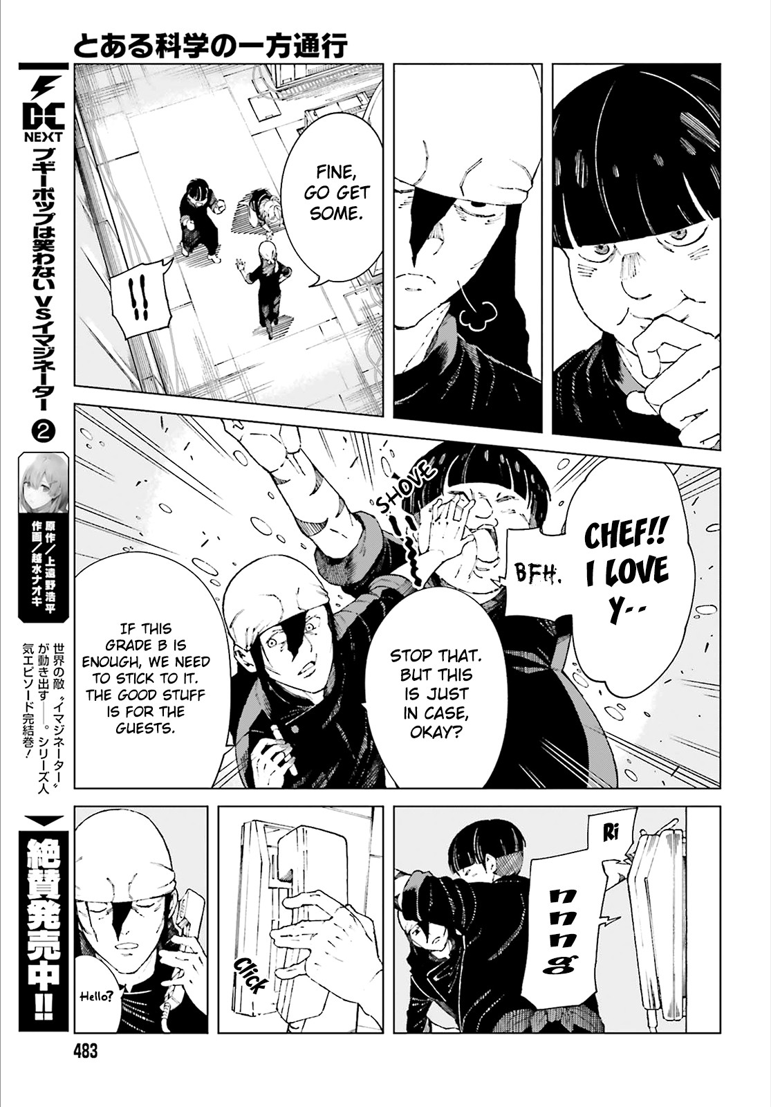 Toaru Majutsu no Kinsho Mokuroku Gaiden - To Aru Kagaku no Ippou Tsuukou Chapter 57 page 13 - Chapter 57