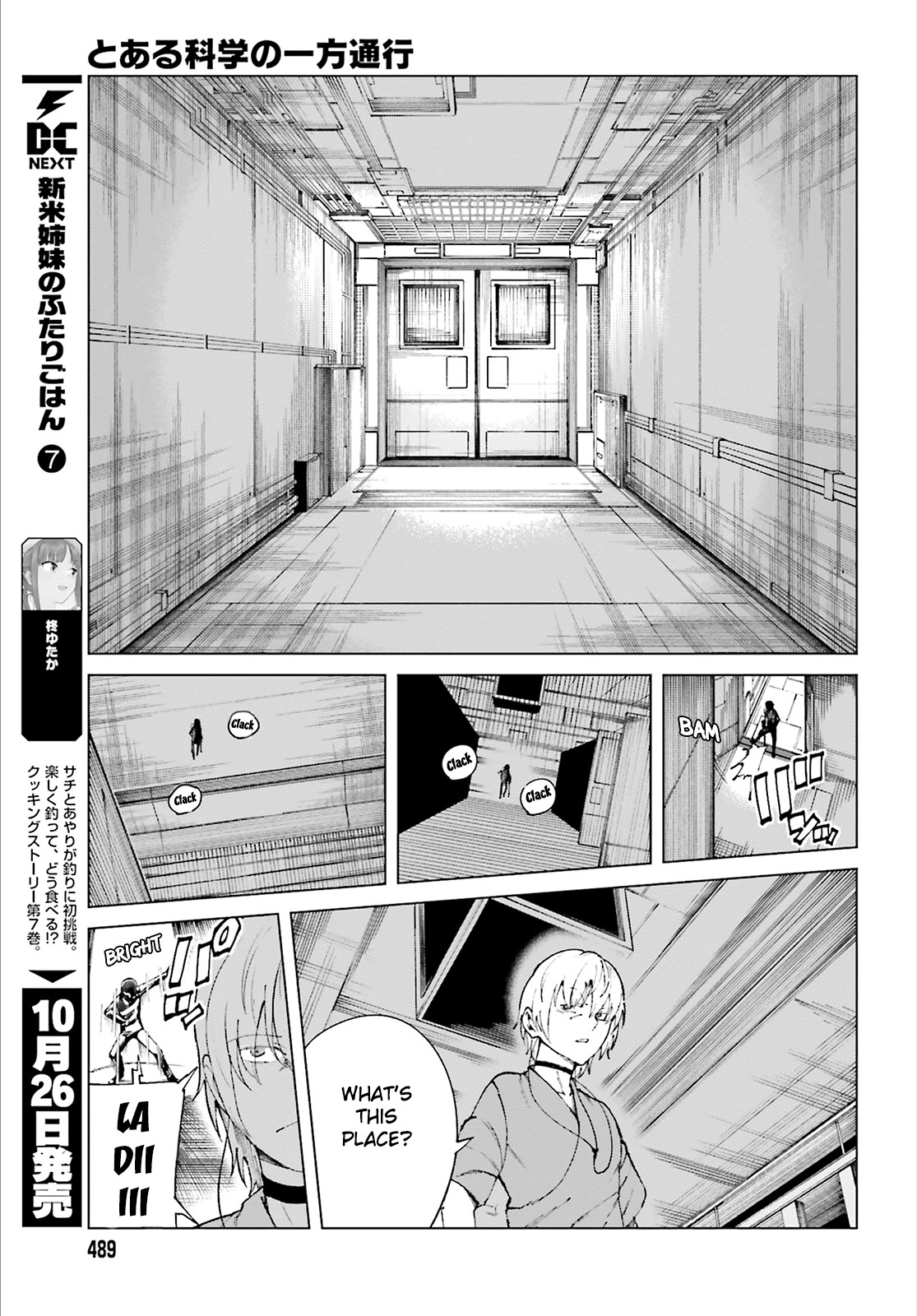 Toaru Majutsu no Kinsho Mokuroku Gaiden - To Aru Kagaku no Ippou Tsuukou Chapter 57 page 19 - Chapter 57
