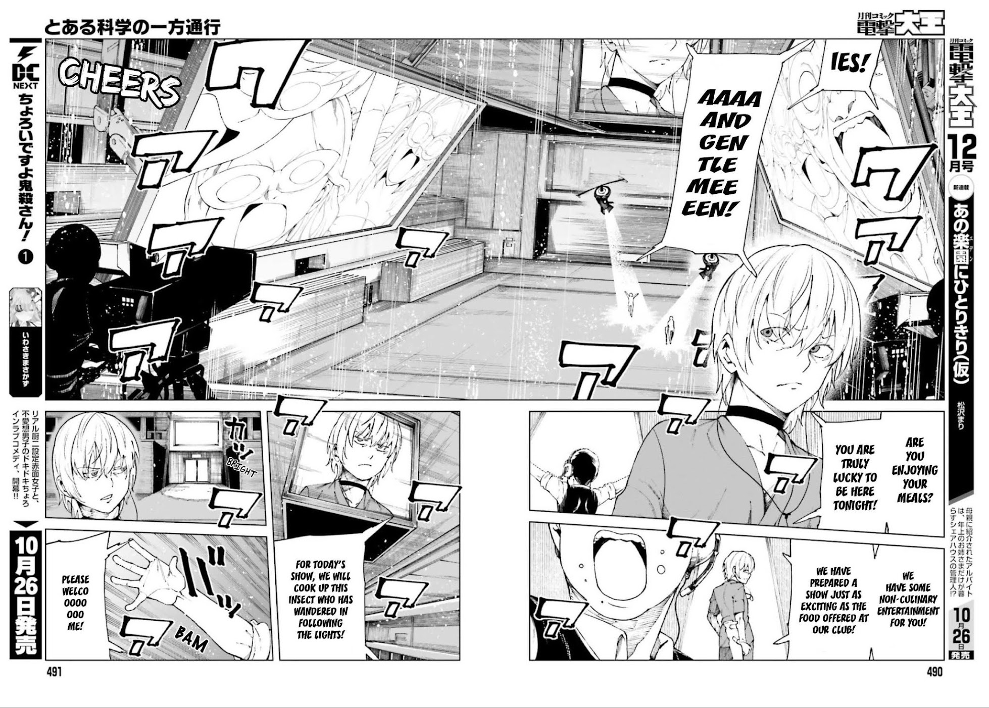 Toaru Majutsu no Kinsho Mokuroku Gaiden - To Aru Kagaku no Ippou Tsuukou Chapter 57 page 20 - Chapter 57