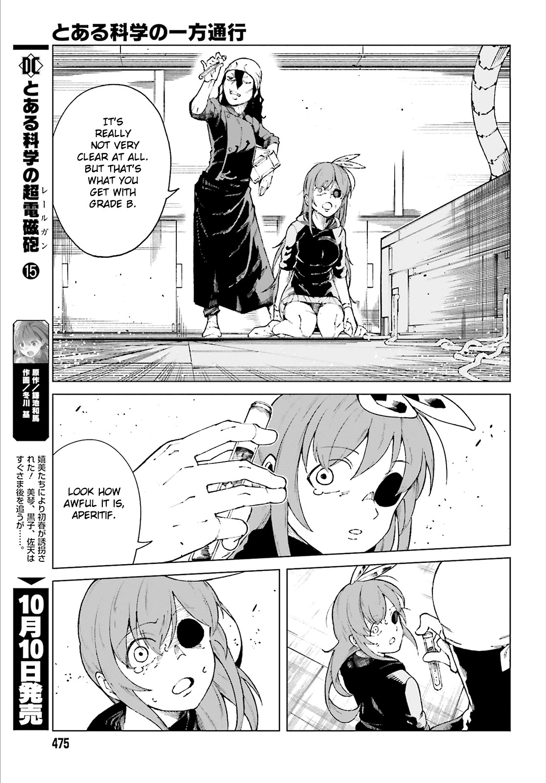 Toaru Majutsu no Kinsho Mokuroku Gaiden - To Aru Kagaku no Ippou Tsuukou Chapter 57 page 5 - Chapter 57