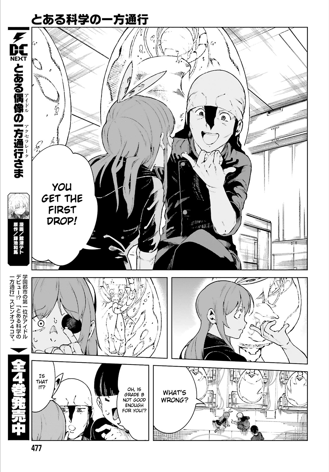 Toaru Majutsu no Kinsho Mokuroku Gaiden - To Aru Kagaku no Ippou Tsuukou Chapter 57 page 7 - Chapter 57