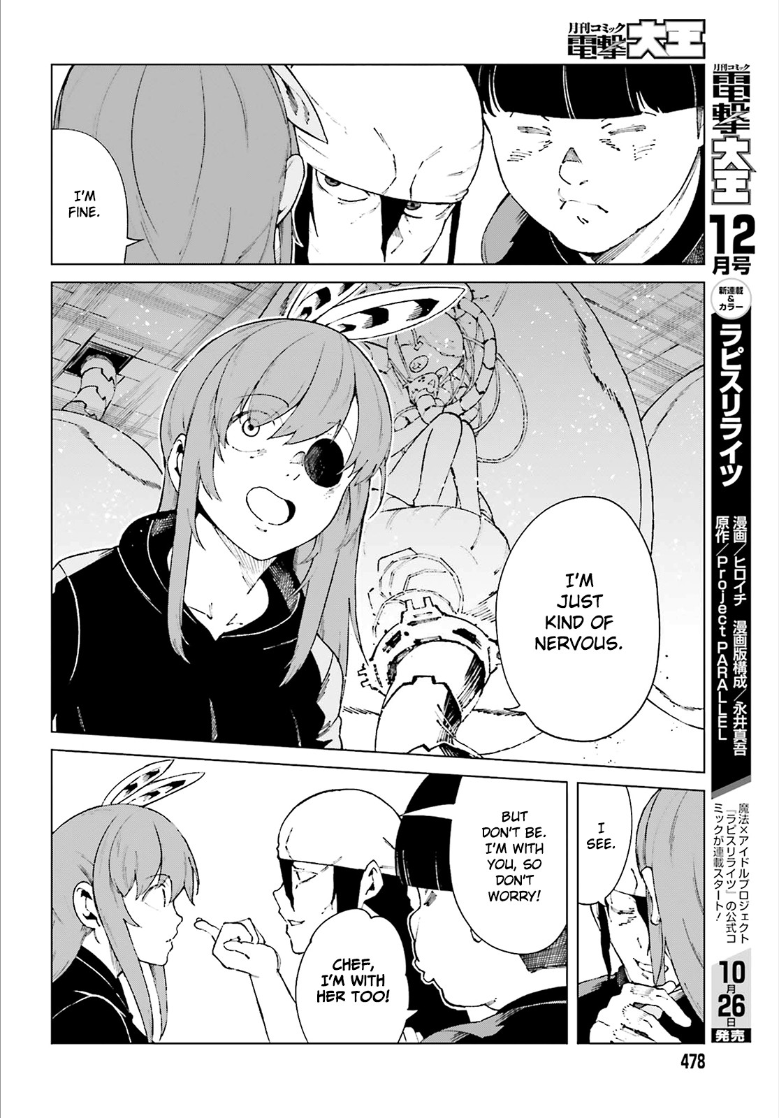 Toaru Majutsu no Kinsho Mokuroku Gaiden - To Aru Kagaku no Ippou Tsuukou Chapter 57 page 8 - Chapter 57