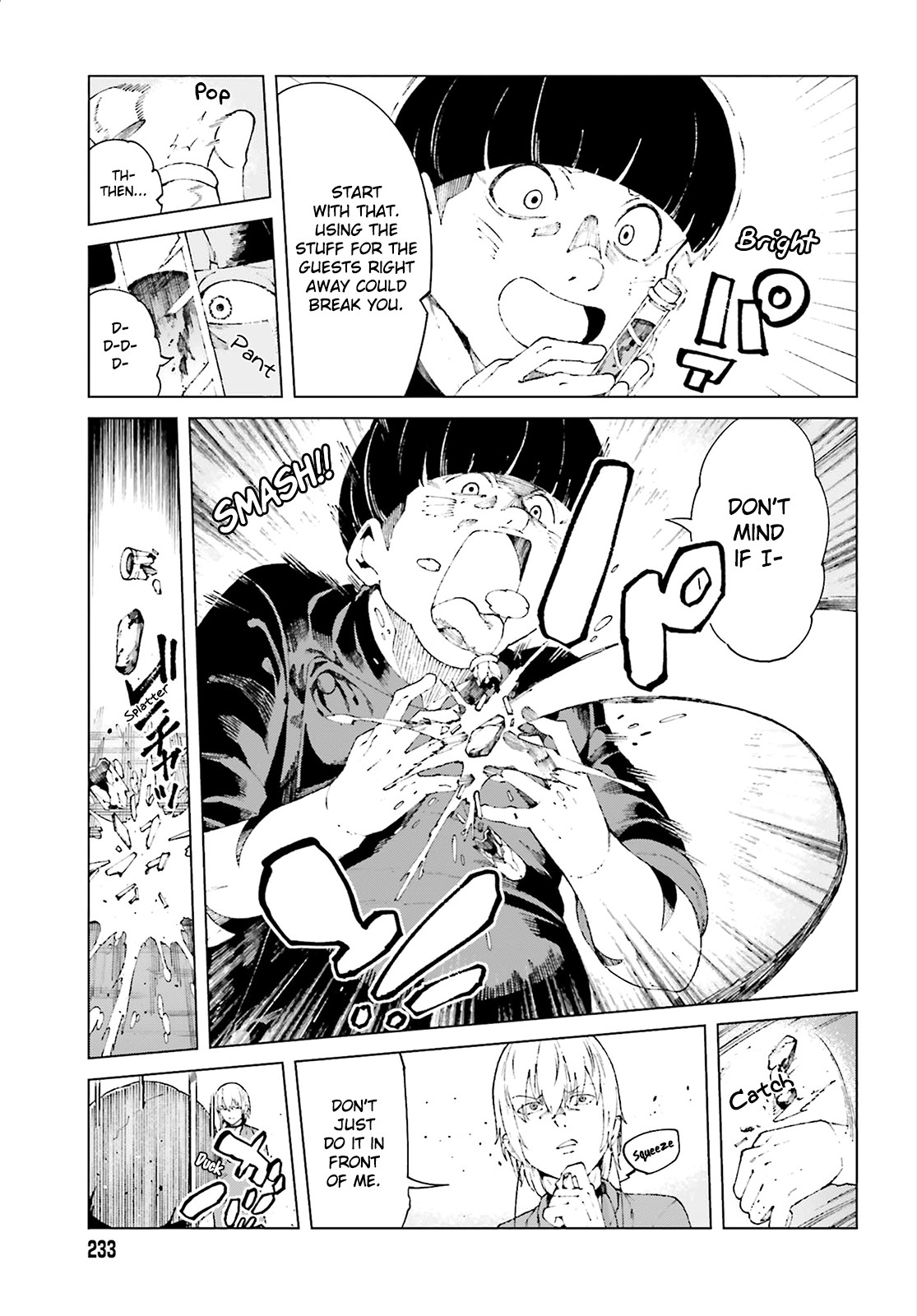Toaru Majutsu no Kinsho Mokuroku Gaiden - To Aru Kagaku no Ippou Tsuukou Chapter 58 page 17 - Chapter 58