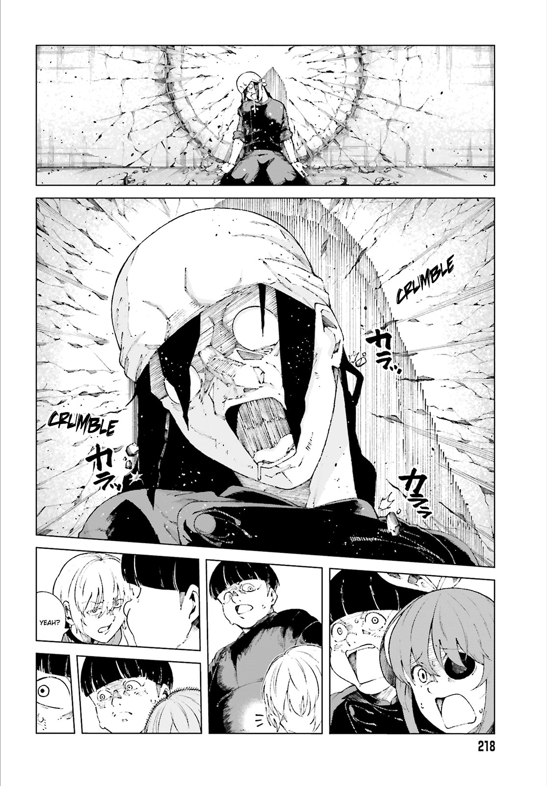Toaru Majutsu no Kinsho Mokuroku Gaiden - To Aru Kagaku no Ippou Tsuukou Chapter 58 page 2 - Chapter 58
