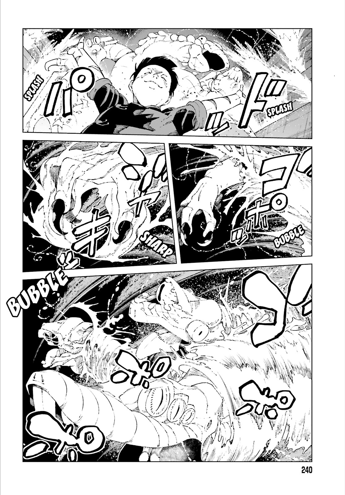Toaru Majutsu no Kinsho Mokuroku Gaiden - To Aru Kagaku no Ippou Tsuukou Chapter 58 page 24 - Chapter 58