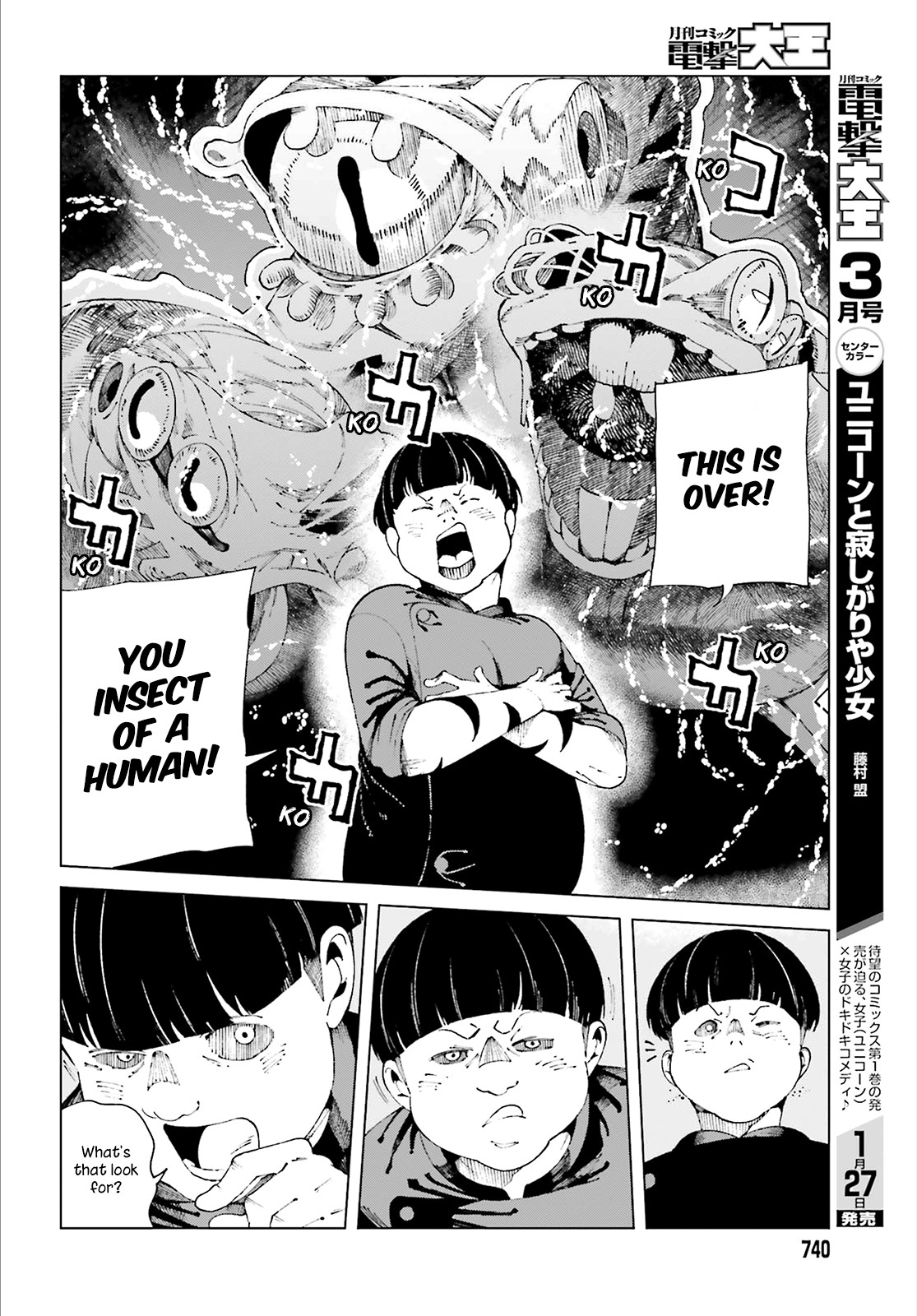 Toaru Majutsu no Kinsho Mokuroku Gaiden - To Aru Kagaku no Ippou Tsuukou Chapter 59 page 10 - Chapter 59