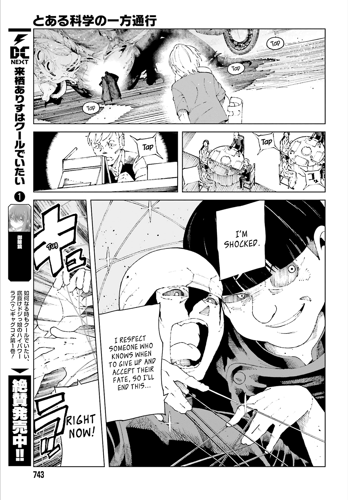 Toaru Majutsu no Kinsho Mokuroku Gaiden - To Aru Kagaku no Ippou Tsuukou Chapter 59 page 13 - Chapter 59