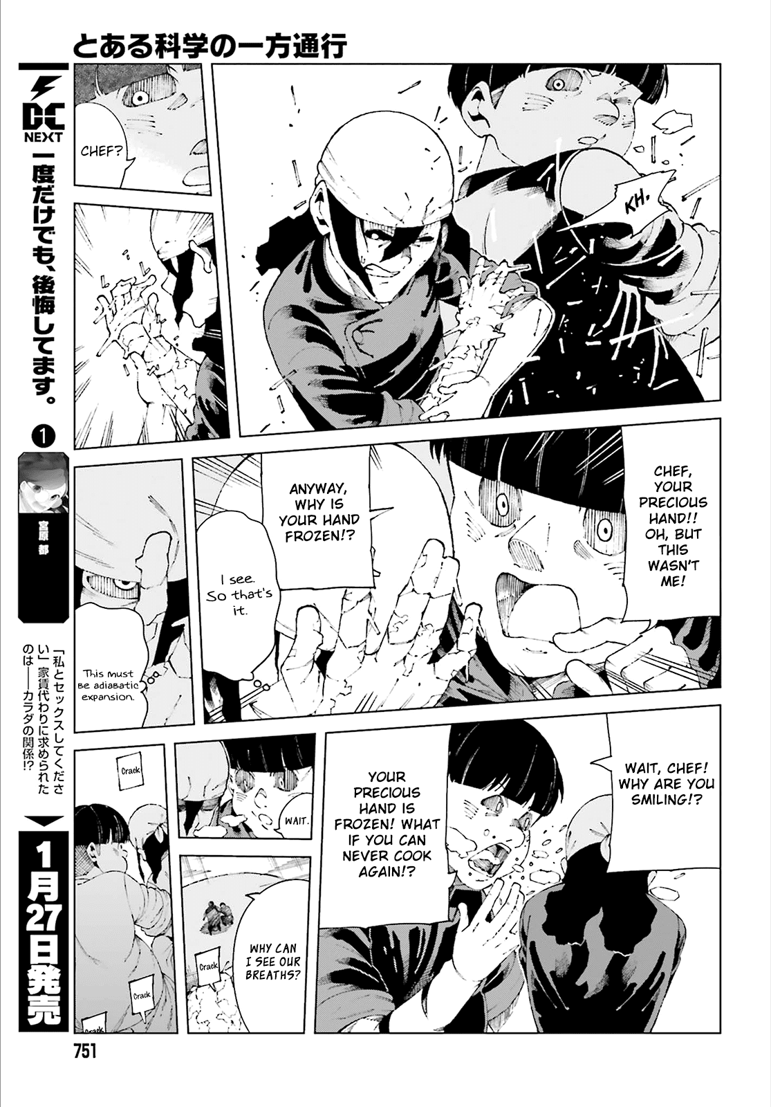 Toaru Majutsu no Kinsho Mokuroku Gaiden - To Aru Kagaku no Ippou Tsuukou Chapter 59 page 19 - Chapter 59