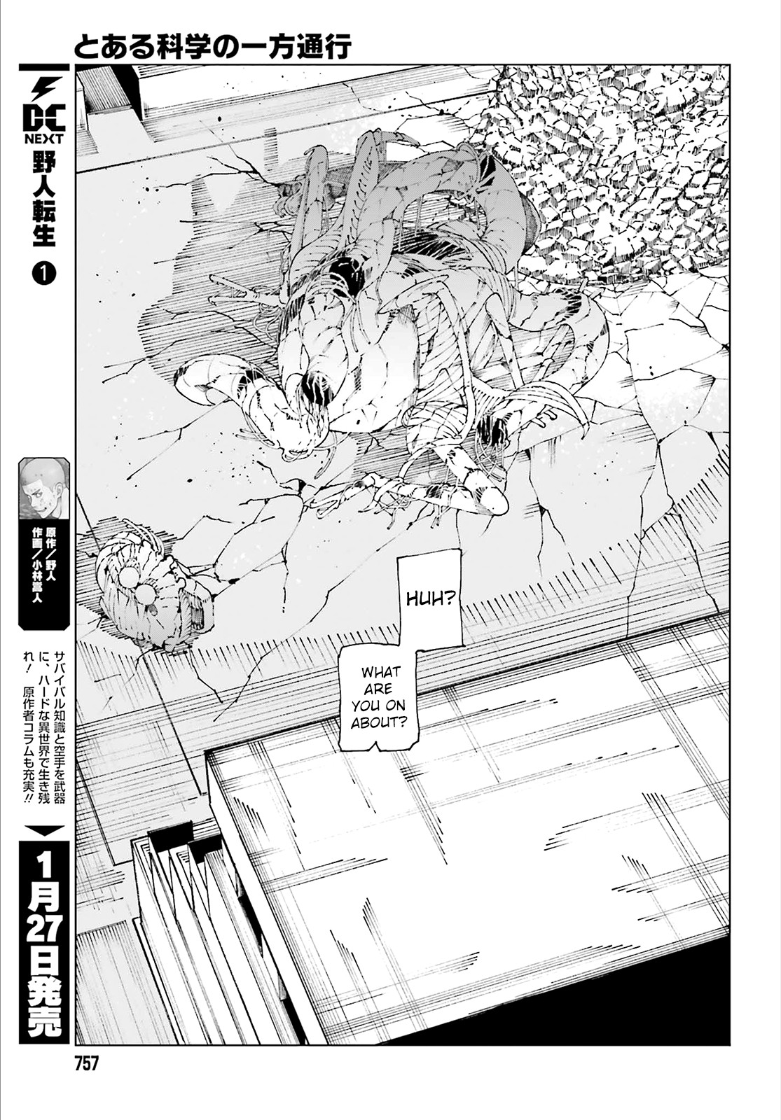 Toaru Majutsu no Kinsho Mokuroku Gaiden - To Aru Kagaku no Ippou Tsuukou Chapter 59 page 23 - Chapter 59