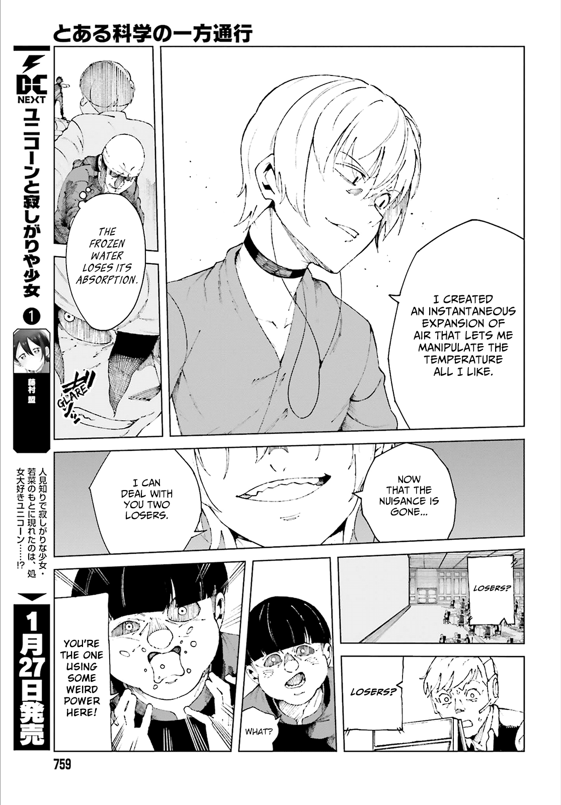 Toaru Majutsu no Kinsho Mokuroku Gaiden - To Aru Kagaku no Ippou Tsuukou Chapter 59 page 25 - Chapter 59