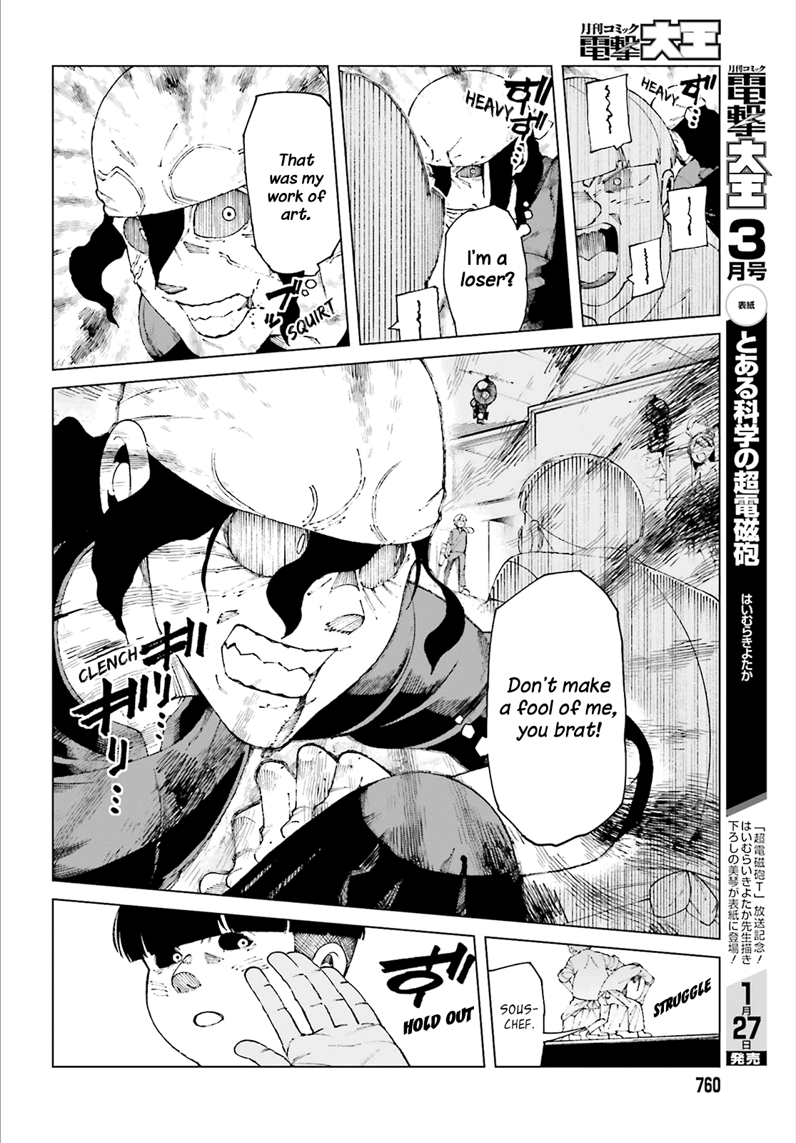 Toaru Majutsu no Kinsho Mokuroku Gaiden - To Aru Kagaku no Ippou Tsuukou Chapter 59 page 26 - Chapter 59