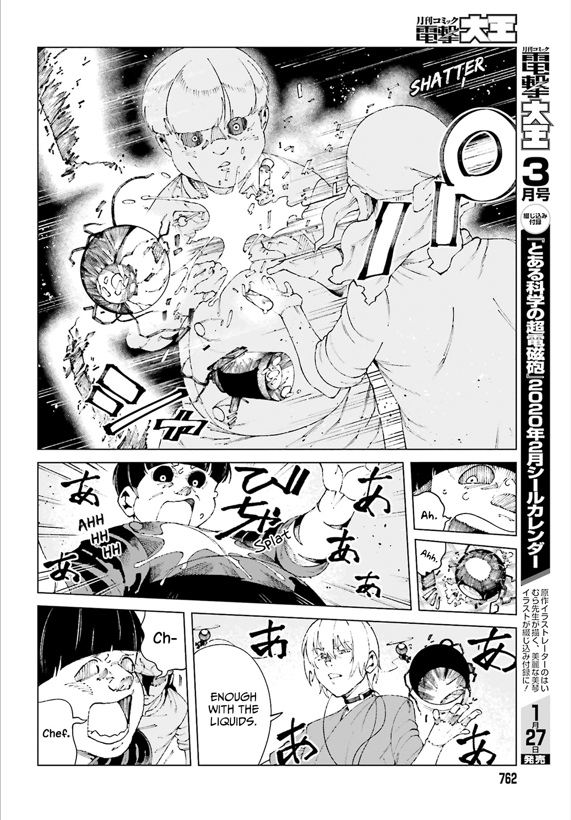 Toaru Majutsu no Kinsho Mokuroku Gaiden - To Aru Kagaku no Ippou Tsuukou Chapter 59 page 28 - Chapter 59