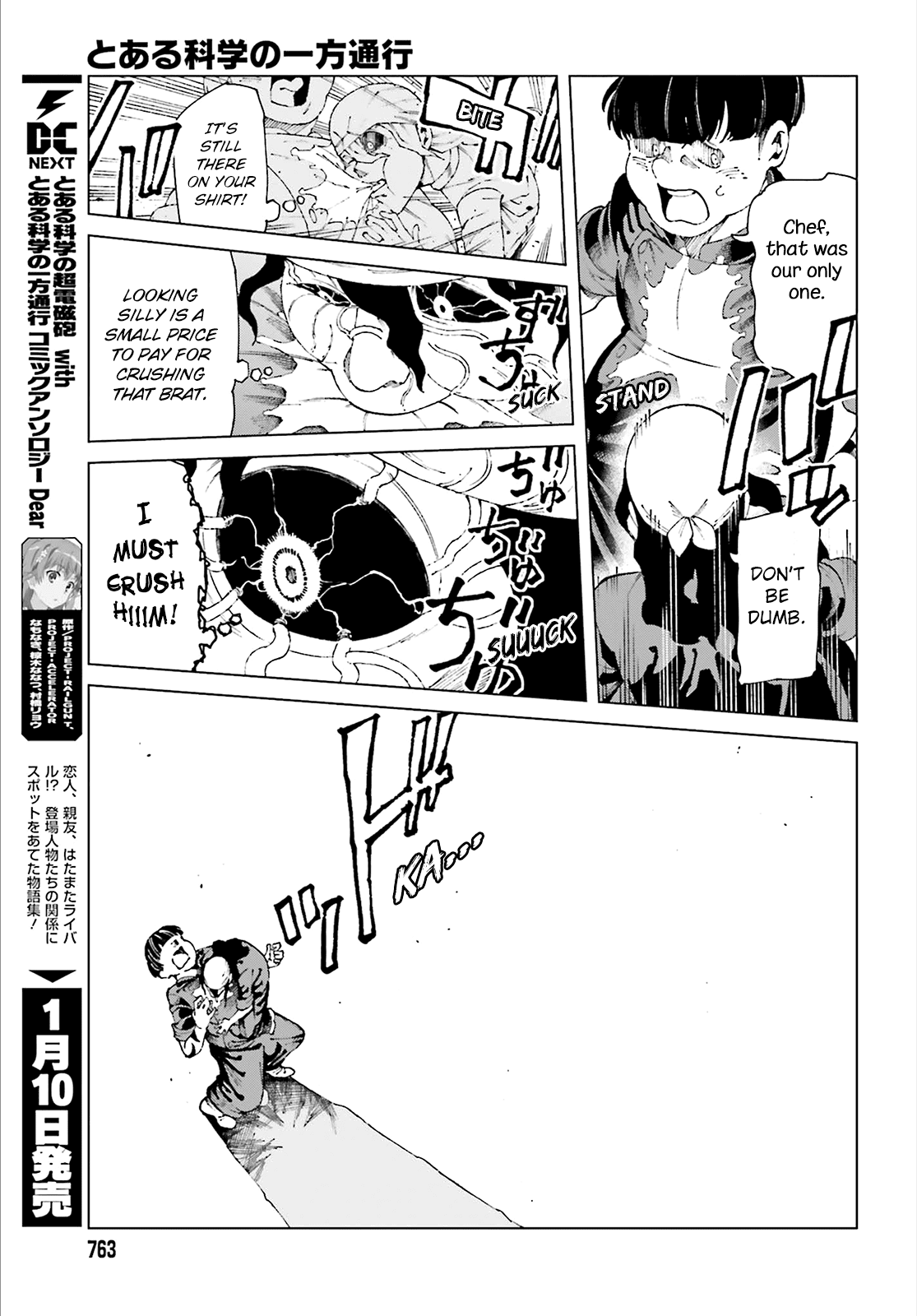 Toaru Majutsu no Kinsho Mokuroku Gaiden - To Aru Kagaku no Ippou Tsuukou Chapter 59 page 29 - Chapter 59