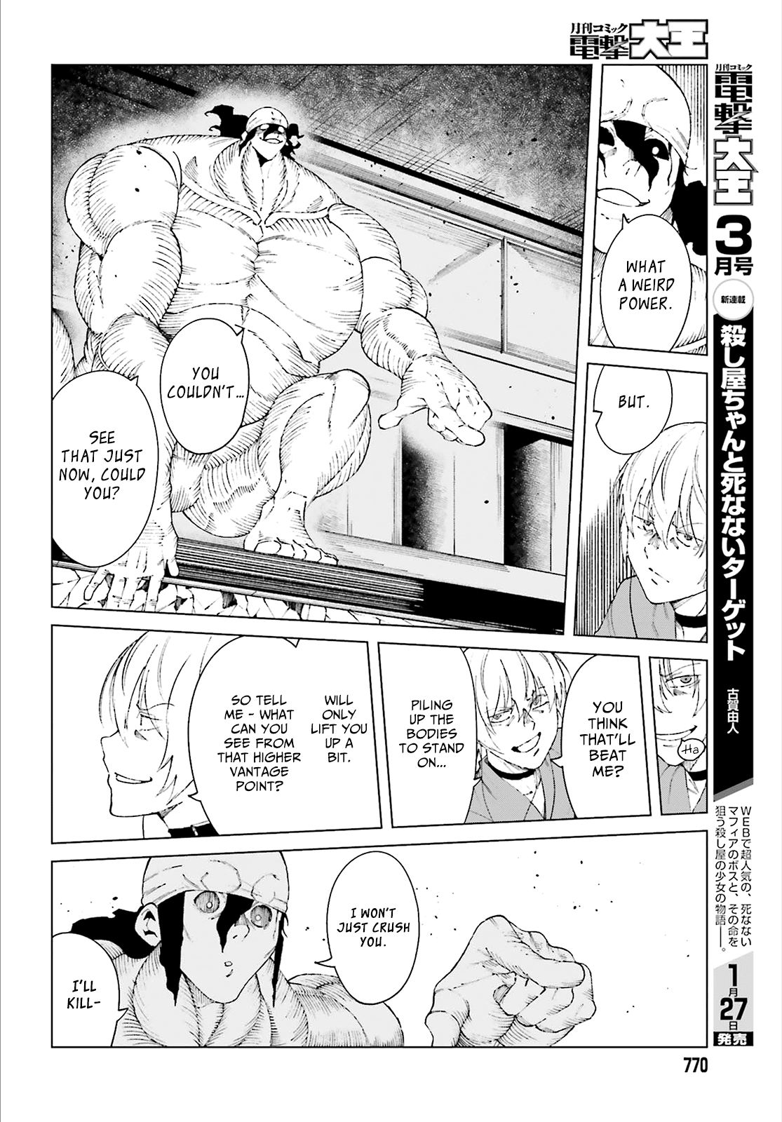 Toaru Majutsu no Kinsho Mokuroku Gaiden - To Aru Kagaku no Ippou Tsuukou Chapter 59 page 34 - Chapter 59