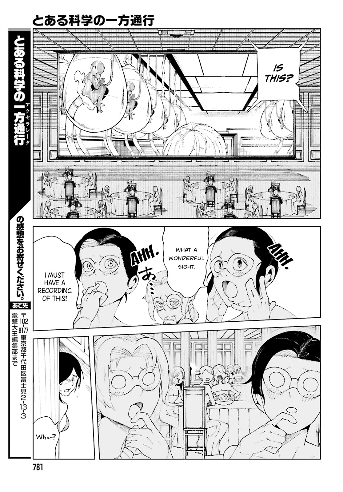 Toaru Majutsu no Kinsho Mokuroku Gaiden - To Aru Kagaku no Ippou Tsuukou Chapter 59 page 45 - Chapter 59