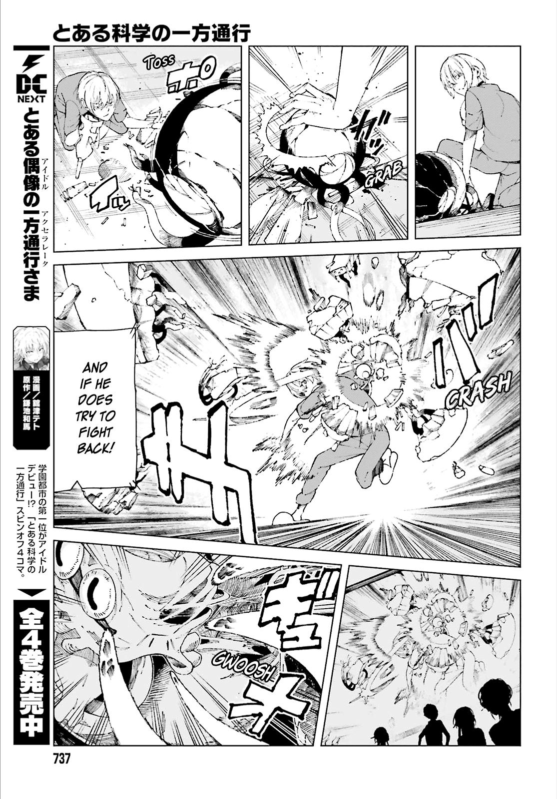 Toaru Majutsu no Kinsho Mokuroku Gaiden - To Aru Kagaku no Ippou Tsuukou Chapter 59 page 7 - Chapter 59