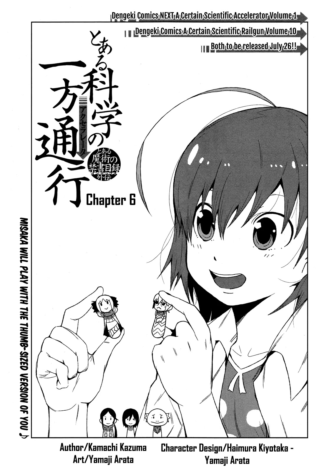 Toaru Majutsu no Kinsho Mokuroku Gaiden - To Aru Kagaku no Ippou Tsuukou Chapter 6 page 1 - Chapter 6