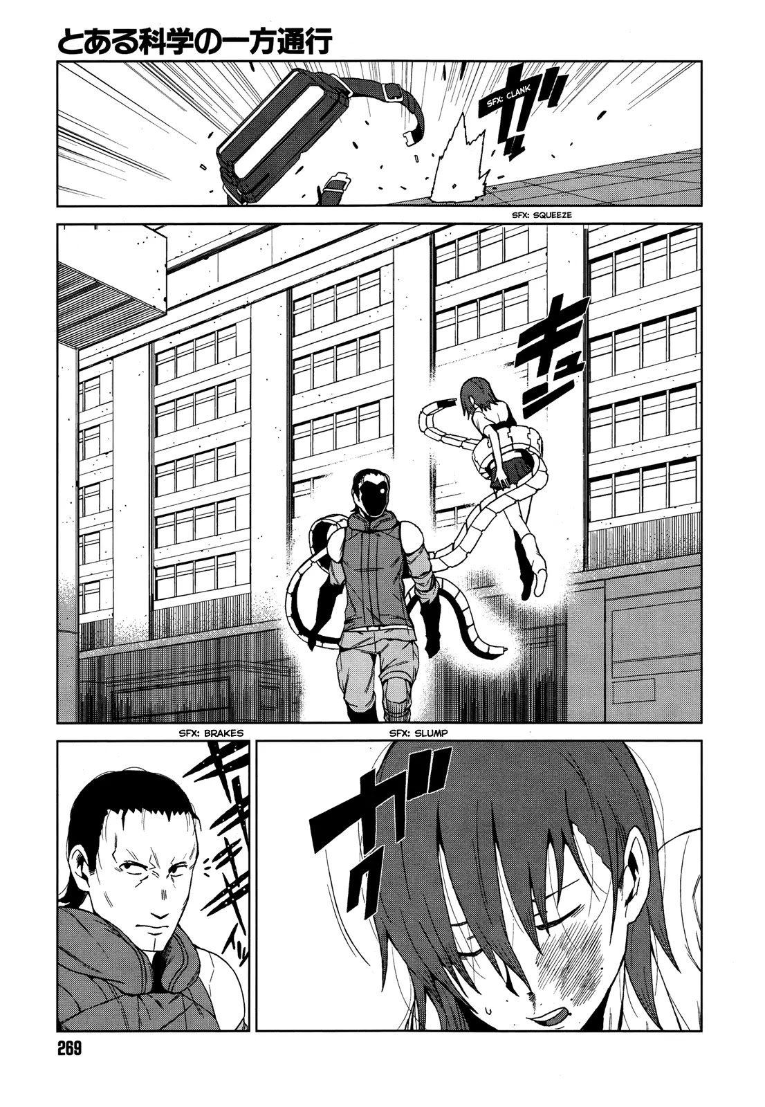Toaru Majutsu no Kinsho Mokuroku Gaiden - To Aru Kagaku no Ippou Tsuukou Chapter 6 page 13 - Chapter 6