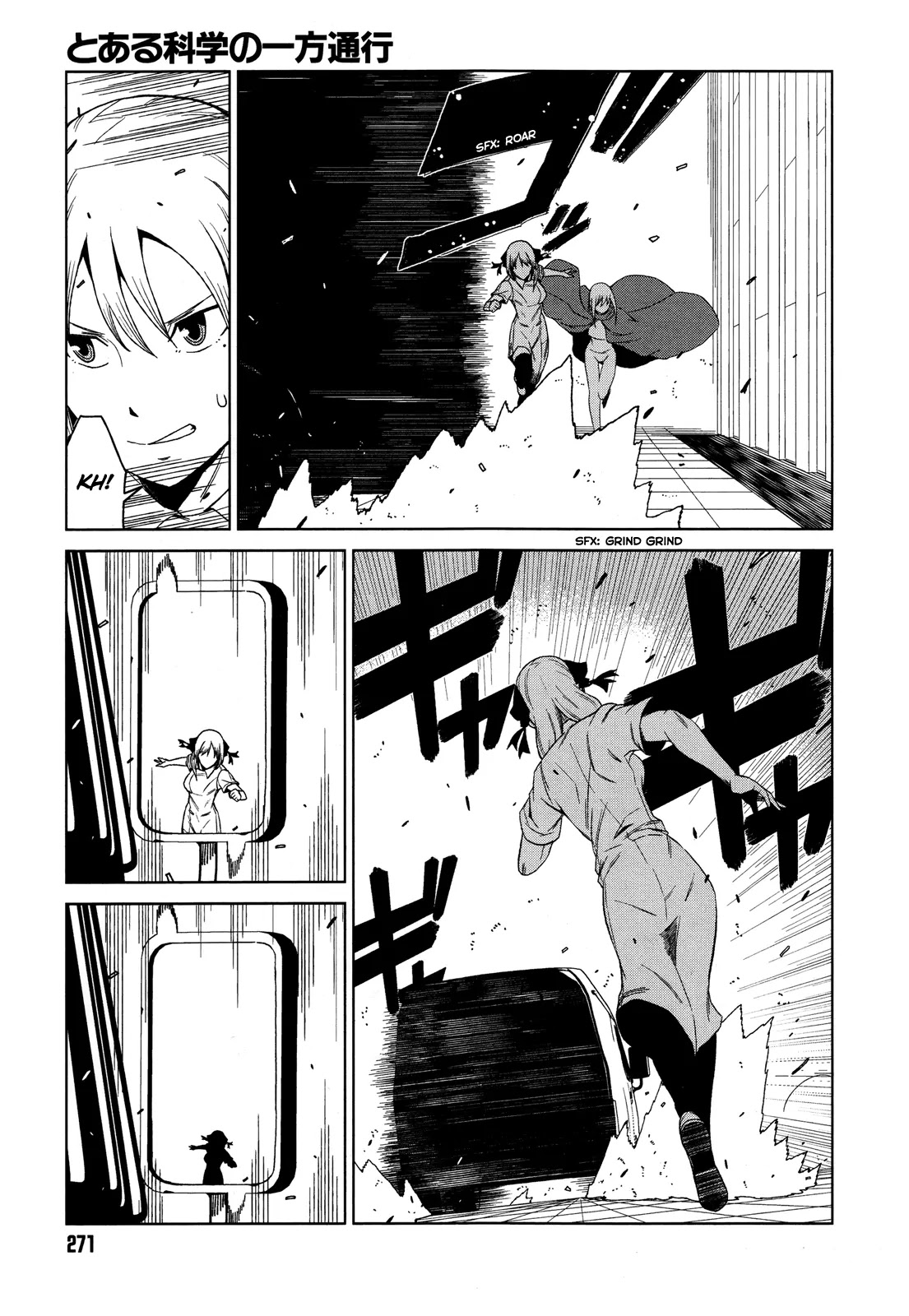 Toaru Majutsu no Kinsho Mokuroku Gaiden - To Aru Kagaku no Ippou Tsuukou Chapter 6 page 15 - Chapter 6