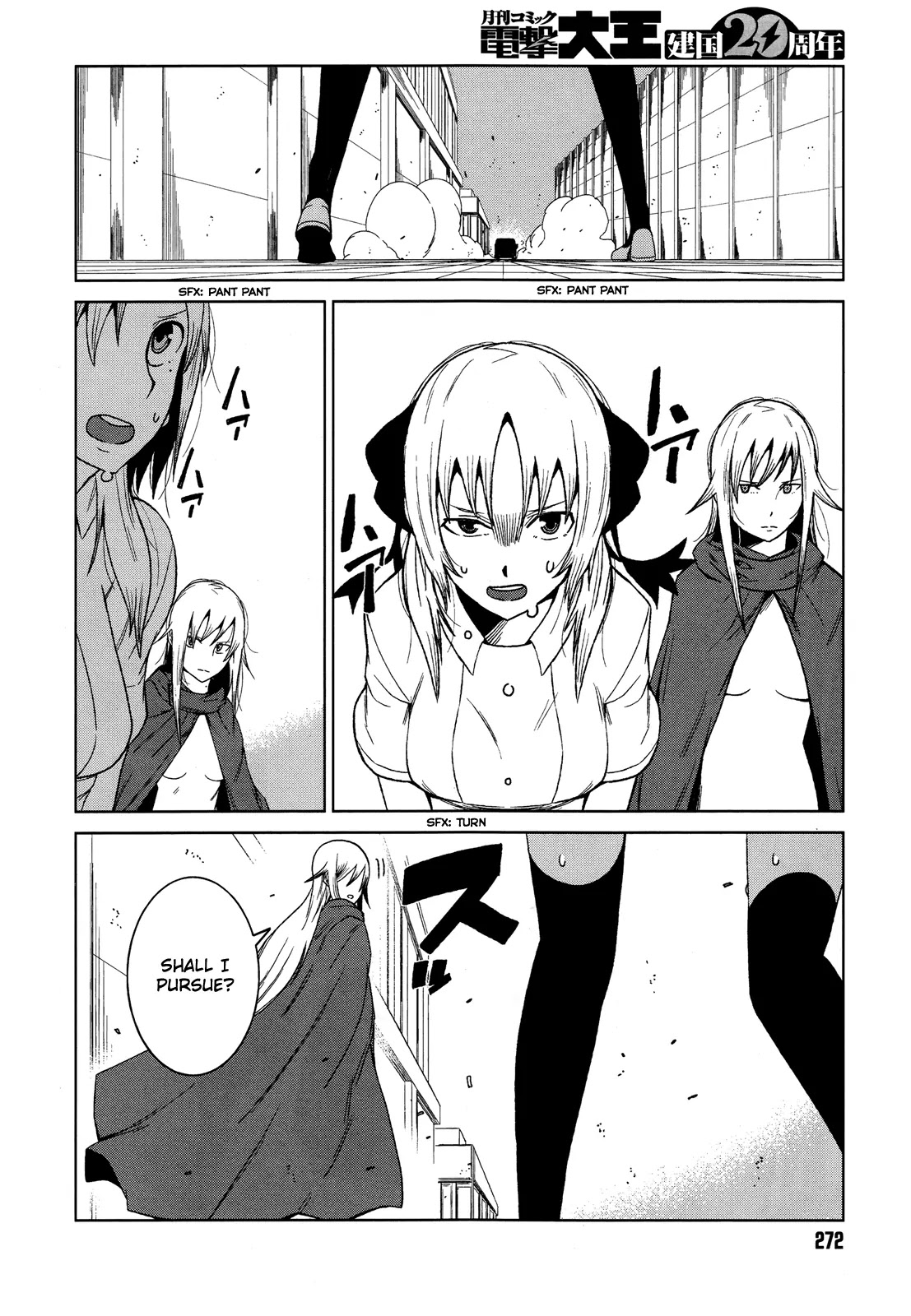 Toaru Majutsu no Kinsho Mokuroku Gaiden - To Aru Kagaku no Ippou Tsuukou Chapter 6 page 16 - Chapter 6