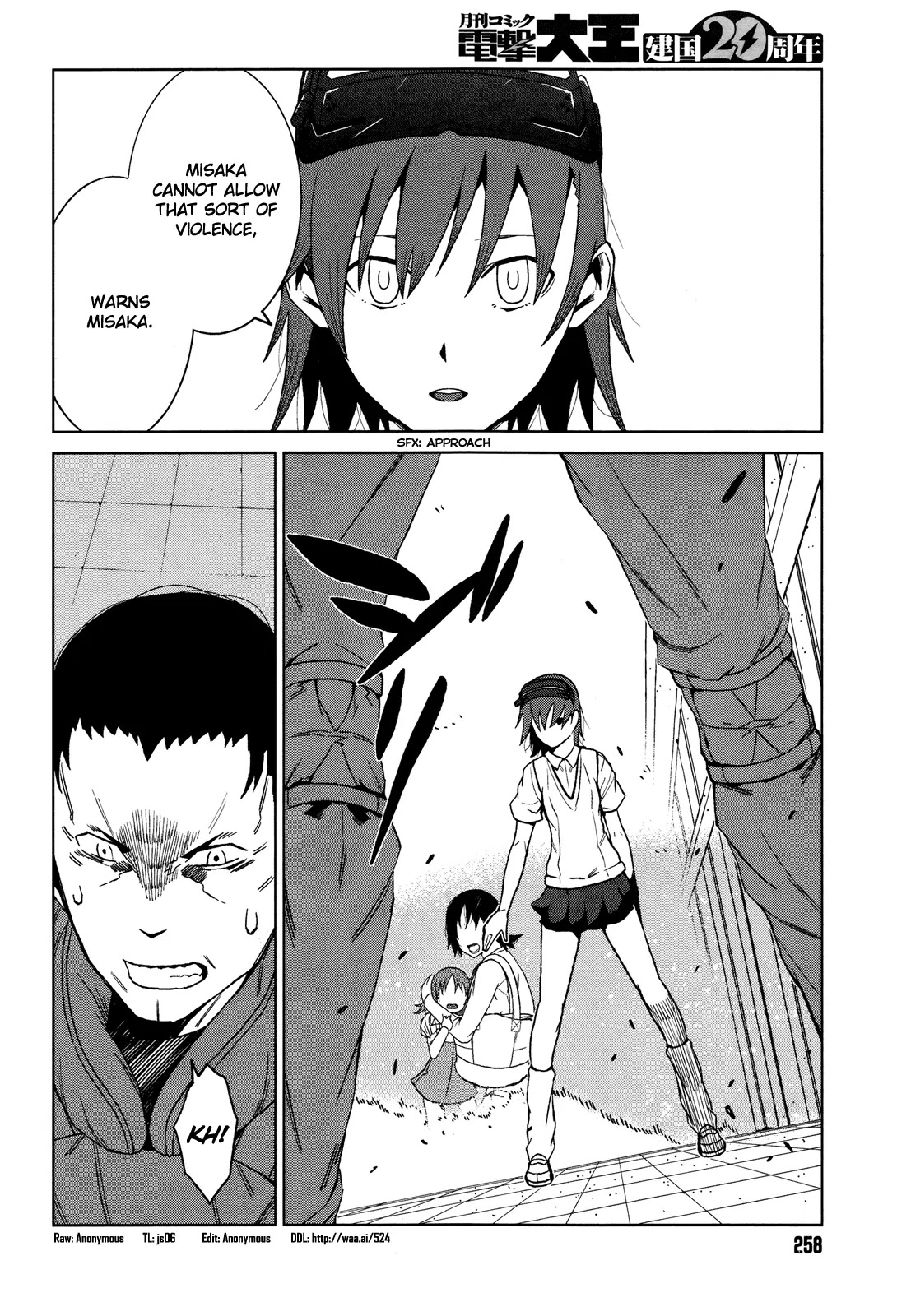 Toaru Majutsu no Kinsho Mokuroku Gaiden - To Aru Kagaku no Ippou Tsuukou Chapter 6 page 2 - Chapter 6