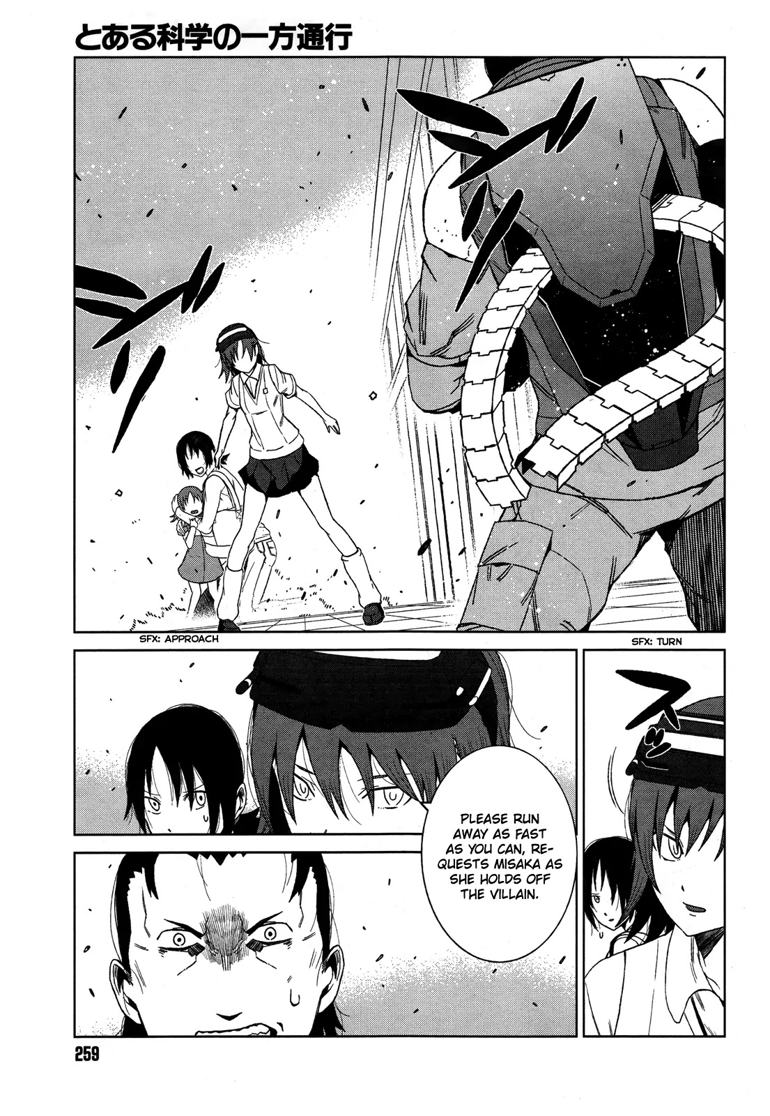 Toaru Majutsu no Kinsho Mokuroku Gaiden - To Aru Kagaku no Ippou Tsuukou Chapter 6 page 3 - Chapter 6