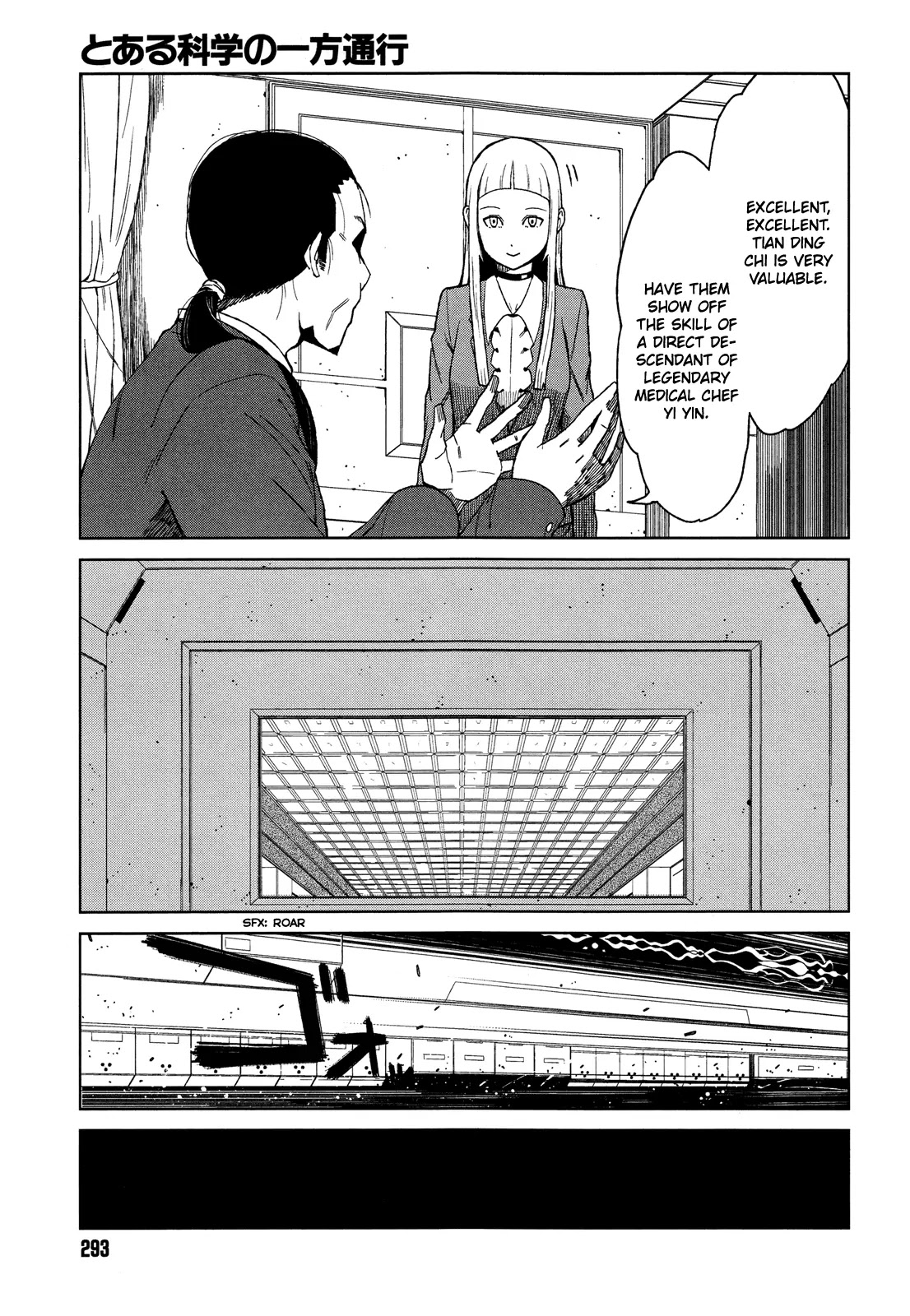Toaru Majutsu no Kinsho Mokuroku Gaiden - To Aru Kagaku no Ippou Tsuukou Chapter 6 page 37 - Chapter 6