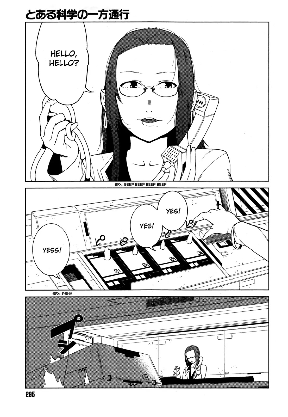 Toaru Majutsu no Kinsho Mokuroku Gaiden - To Aru Kagaku no Ippou Tsuukou Chapter 6 page 39 - Chapter 6