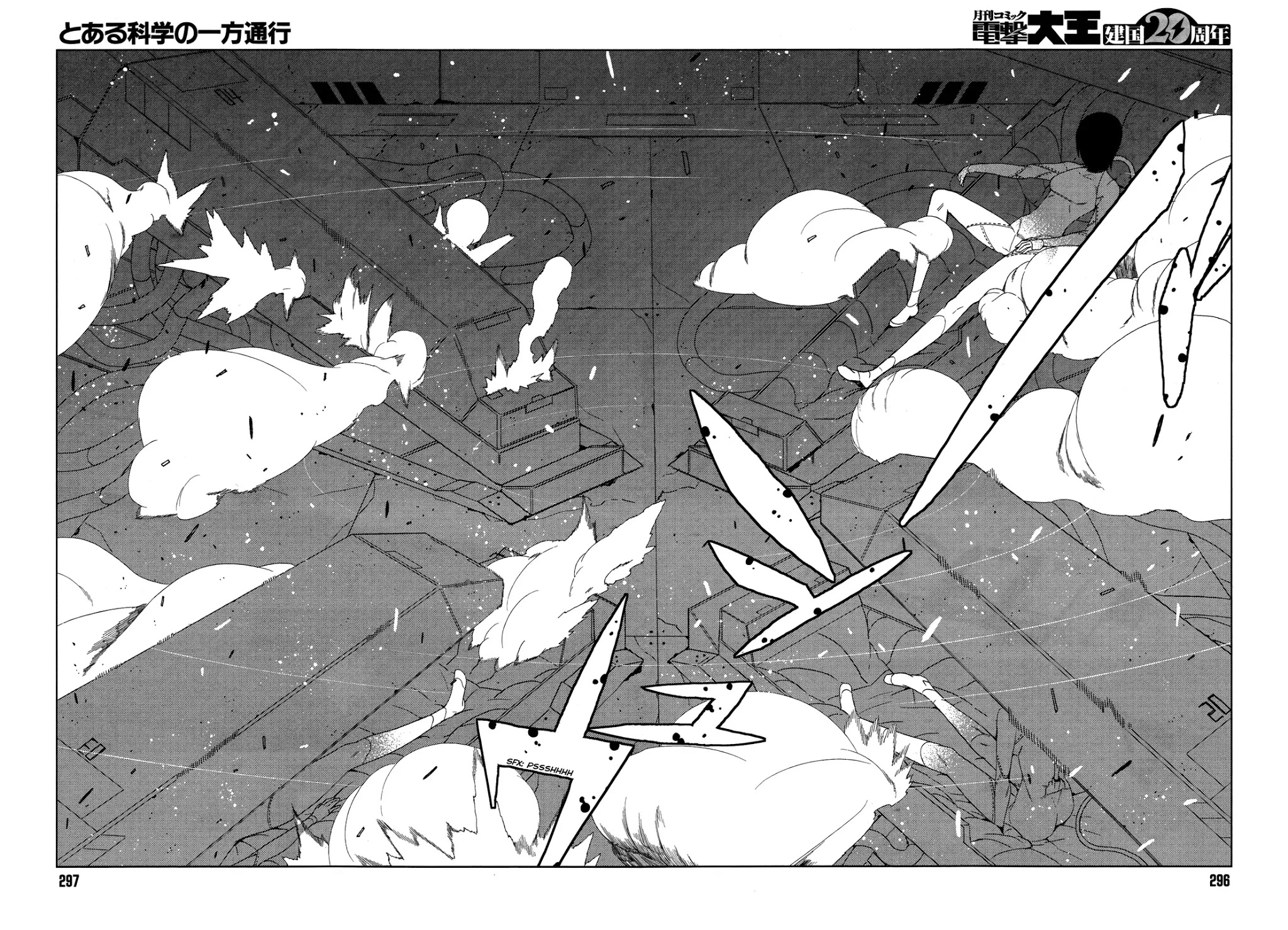 Toaru Majutsu no Kinsho Mokuroku Gaiden - To Aru Kagaku no Ippou Tsuukou Chapter 6 page 40 - Chapter 6