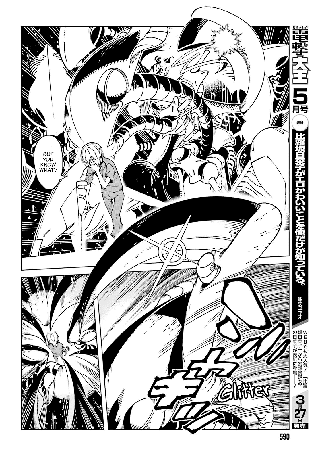 Toaru Majutsu no Kinsho Mokuroku Gaiden - To Aru Kagaku no Ippou Tsuukou Chapter 60 page 10 - Chapter 60