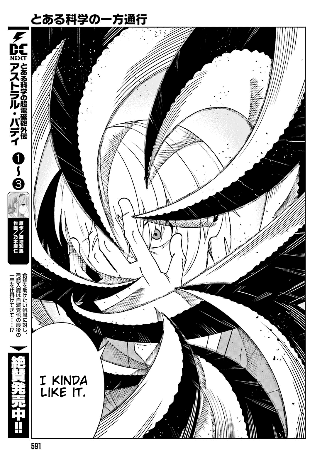 Toaru Majutsu no Kinsho Mokuroku Gaiden - To Aru Kagaku no Ippou Tsuukou Chapter 60 page 11 - Chapter 60