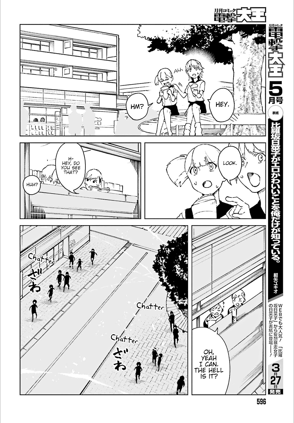 Toaru Majutsu no Kinsho Mokuroku Gaiden - To Aru Kagaku no Ippou Tsuukou Chapter 60 page 15 - Chapter 60