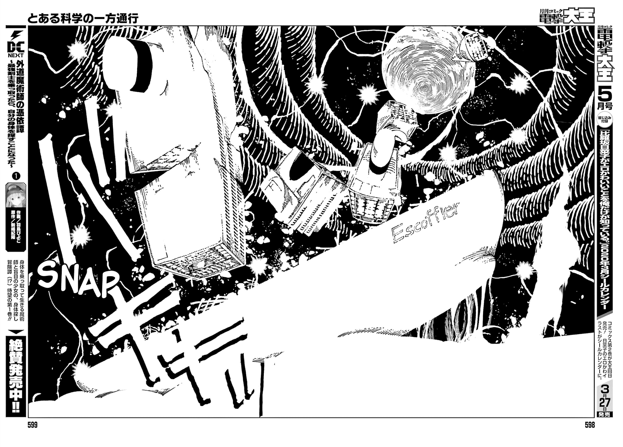 Toaru Majutsu no Kinsho Mokuroku Gaiden - To Aru Kagaku no Ippou Tsuukou Chapter 60 page 17 - Chapter 60