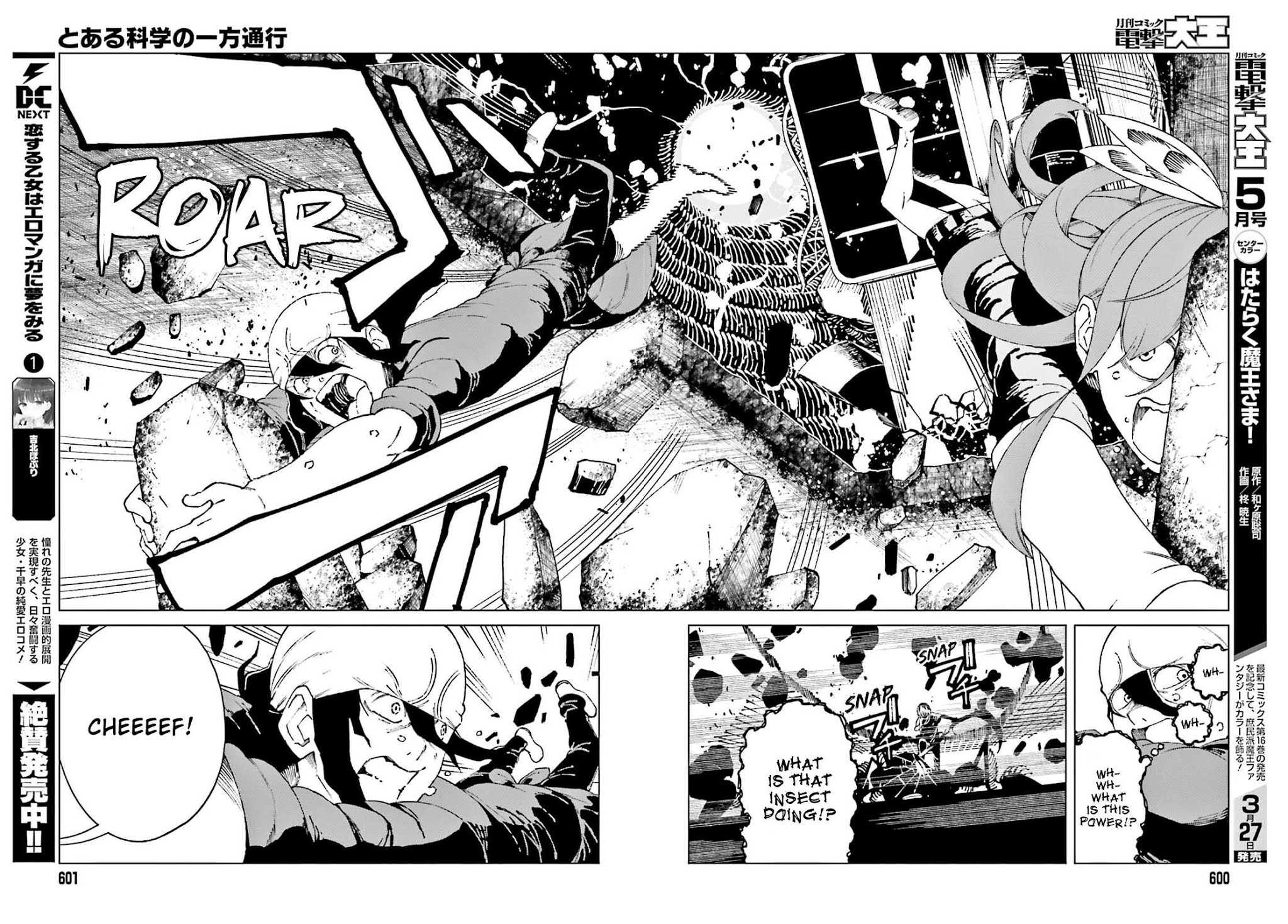 Toaru Majutsu no Kinsho Mokuroku Gaiden - To Aru Kagaku no Ippou Tsuukou Chapter 60 page 18 - Chapter 60