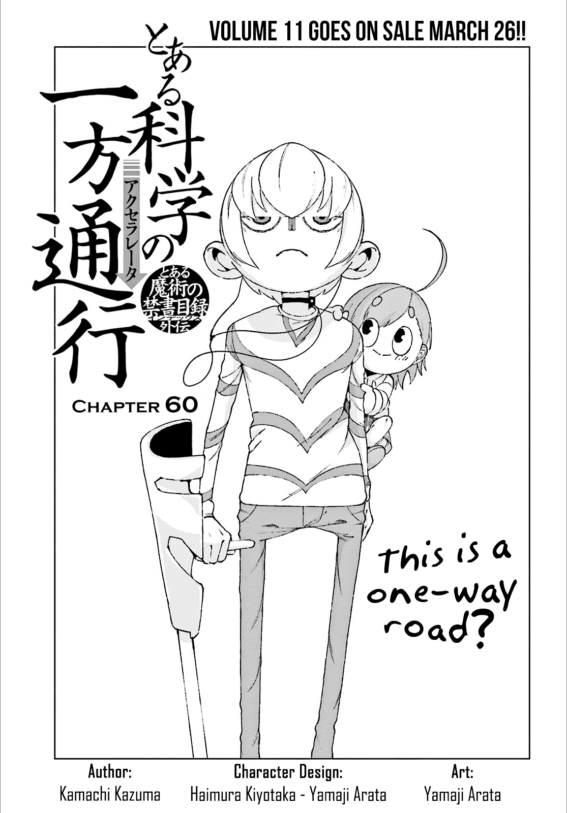 Toaru Majutsu no Kinsho Mokuroku Gaiden - To Aru Kagaku no Ippou Tsuukou Chapter 60 page 2 - Chapter 60