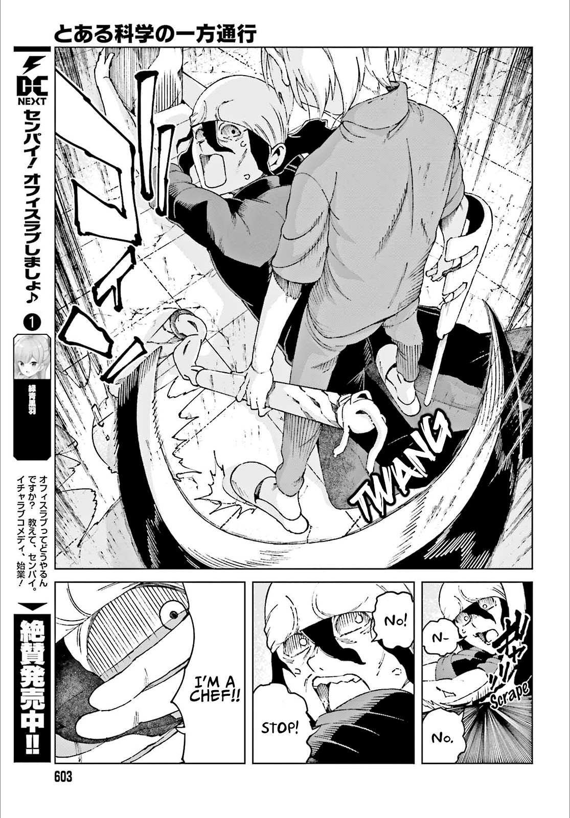 Toaru Majutsu no Kinsho Mokuroku Gaiden - To Aru Kagaku no Ippou Tsuukou Chapter 60 page 20 - Chapter 60